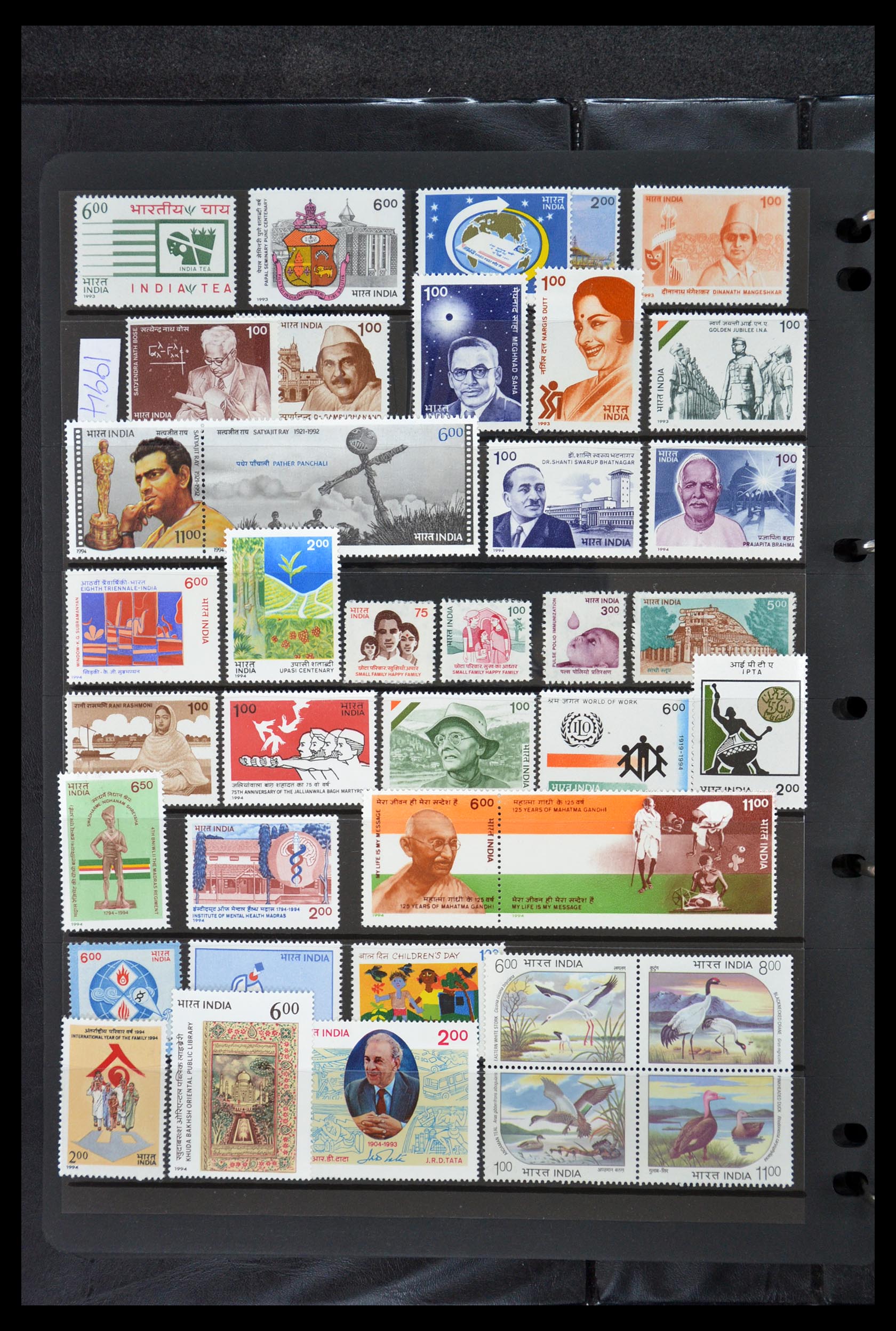 35067 024 - Stamp Collection 35067 India 1947-2016!!