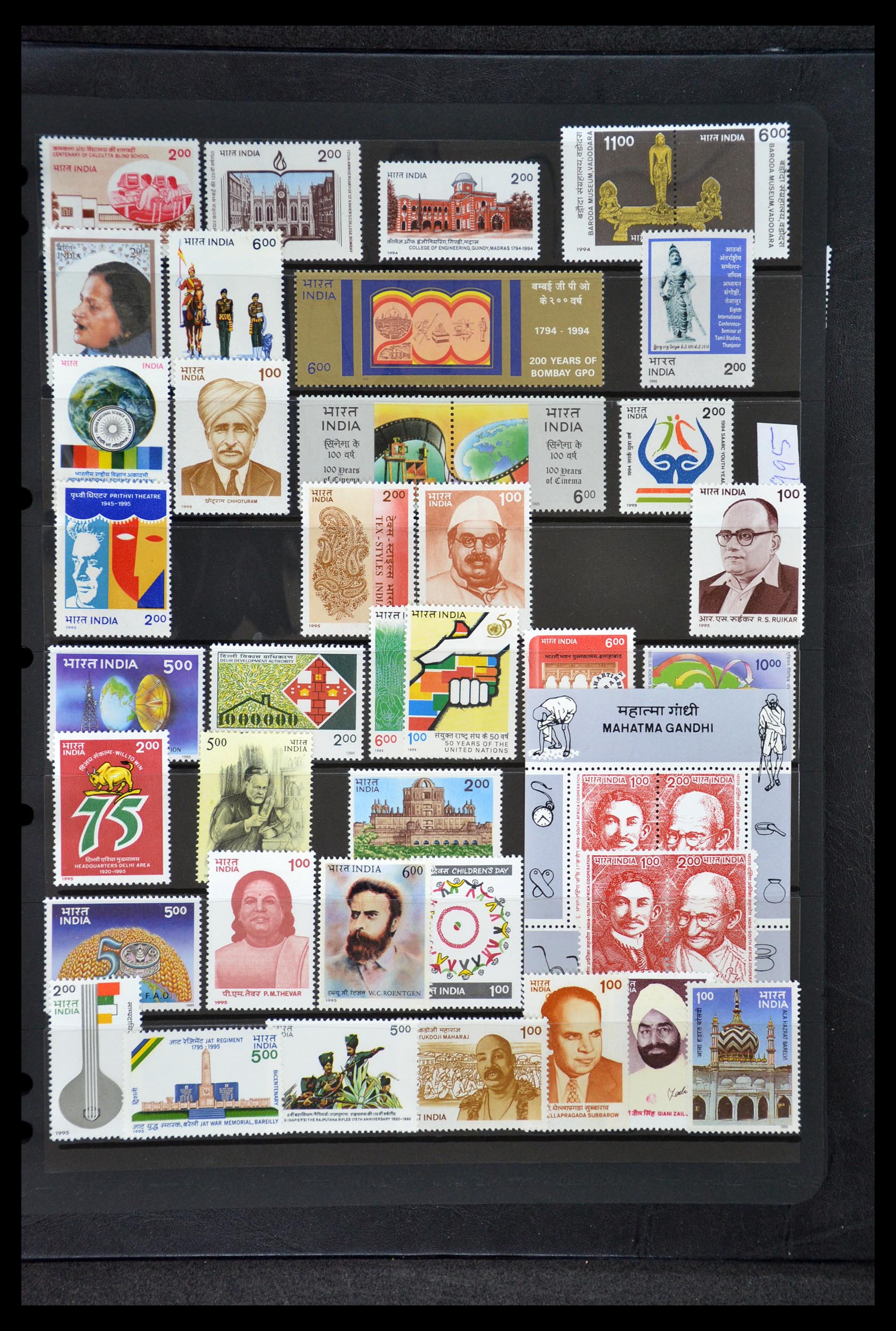 35067 025 - Postzegelverzameling 35067 India 1947-2016!!