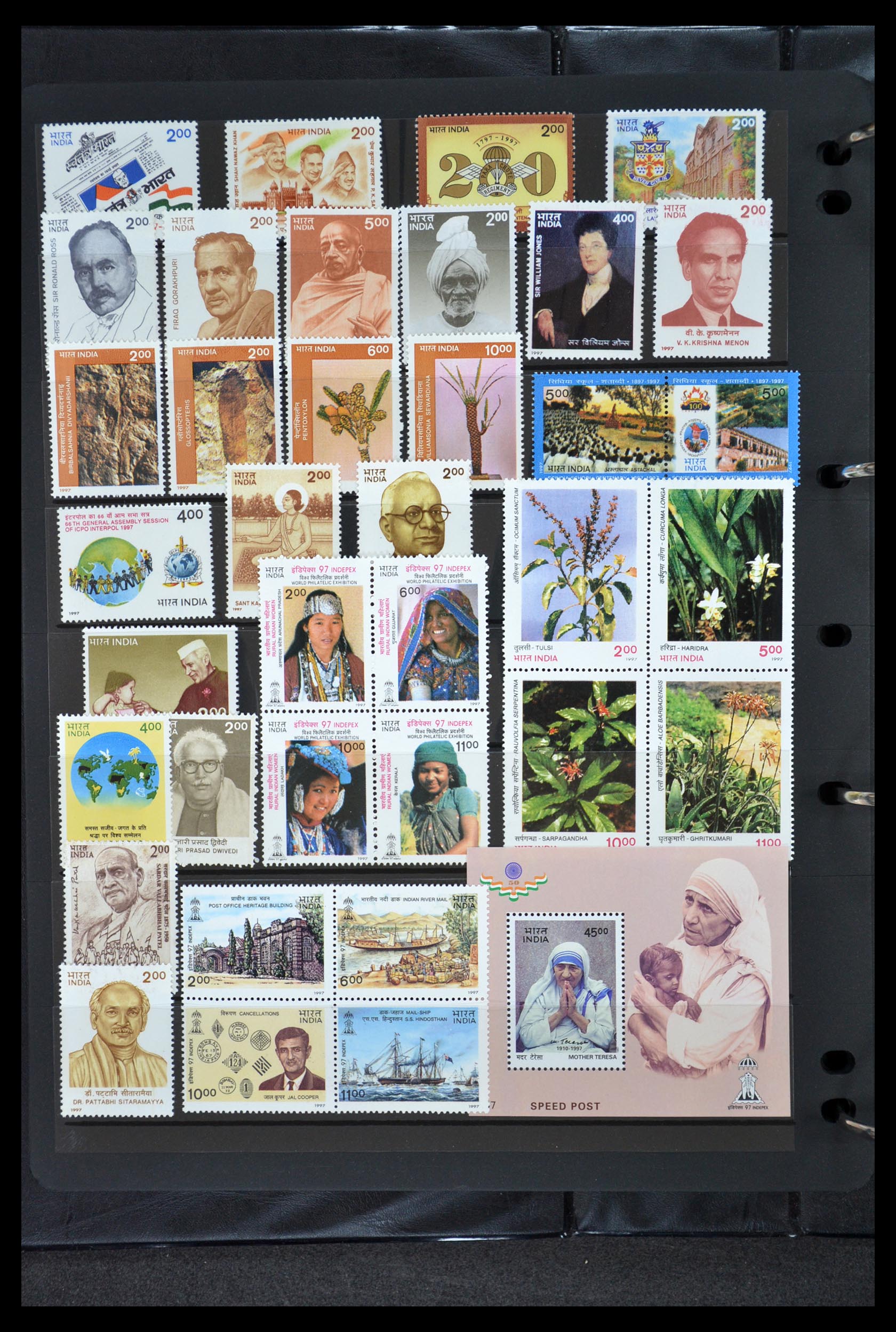 35067 028 - Postzegelverzameling 35067 India 1947-2016!!