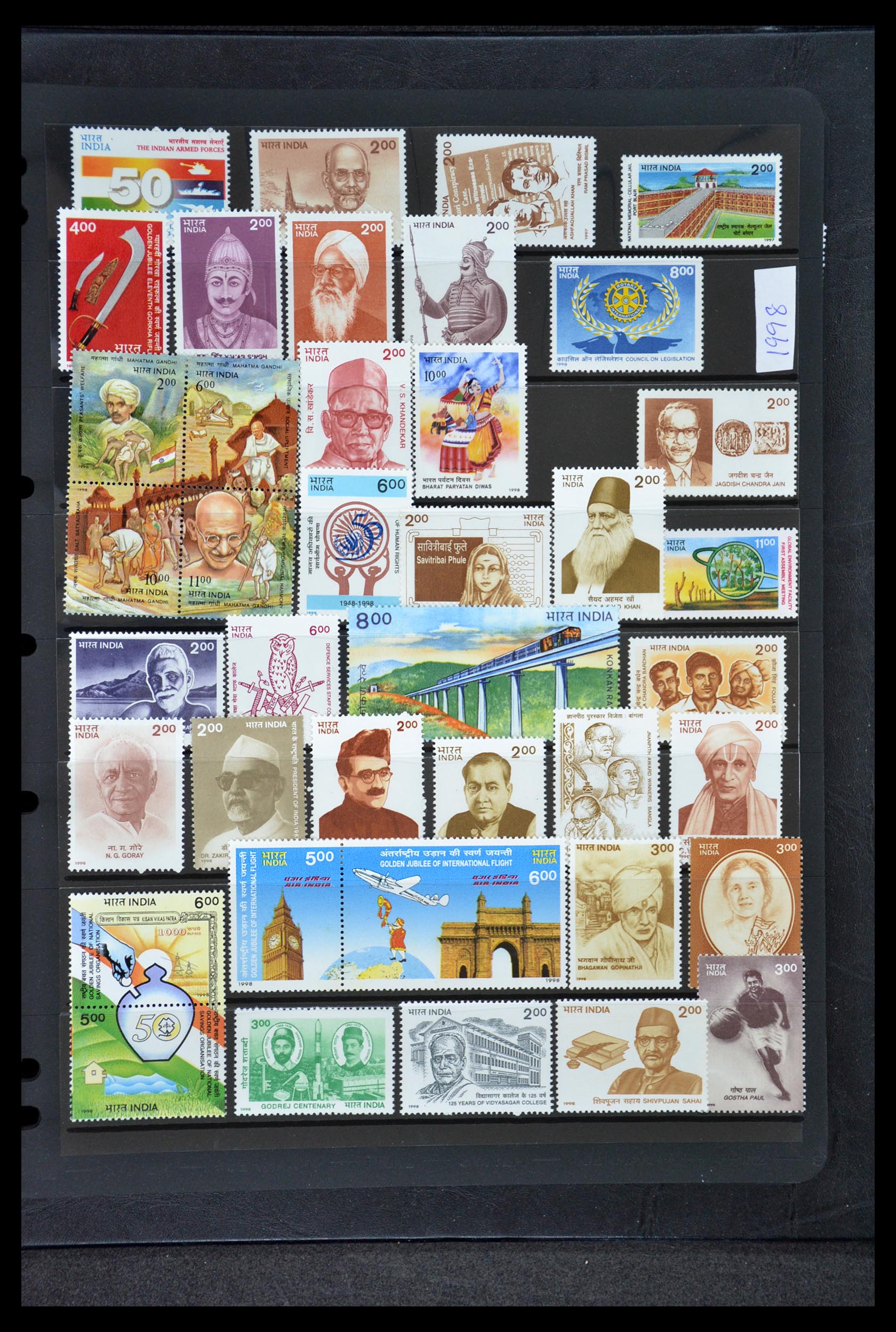 35067 029 - Postzegelverzameling 35067 India 1947-2016!!
