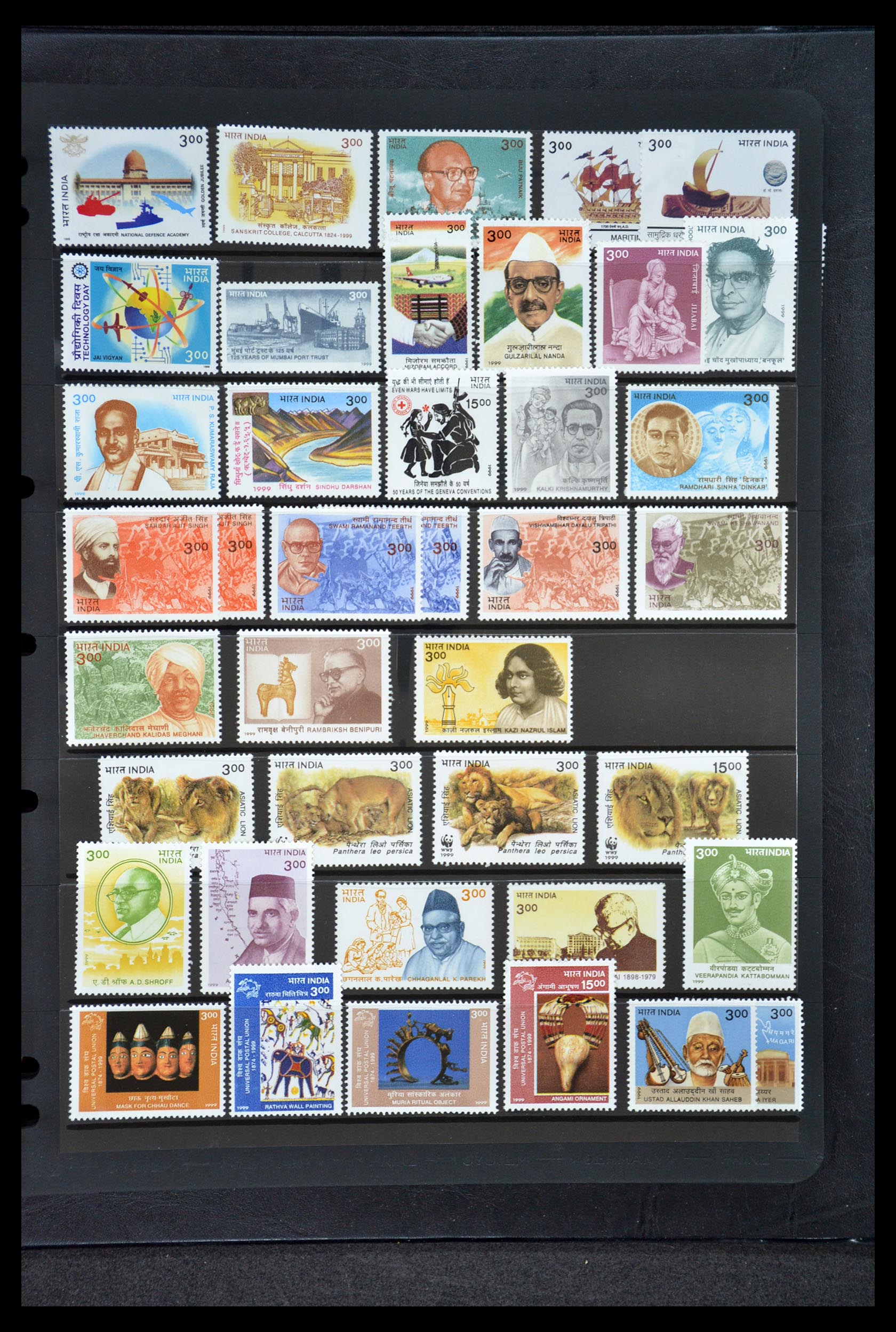35067 030 - Postzegelverzameling 35067 India 1947-2016!!