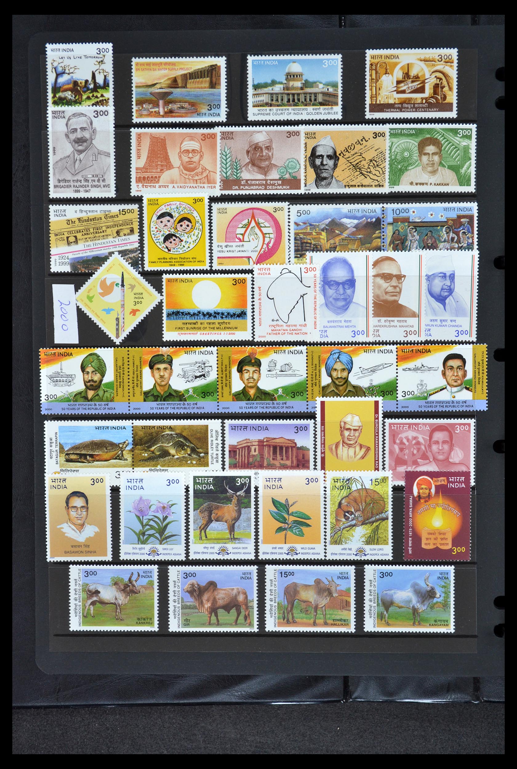 35067 032 - Postzegelverzameling 35067 India 1947-2016!!