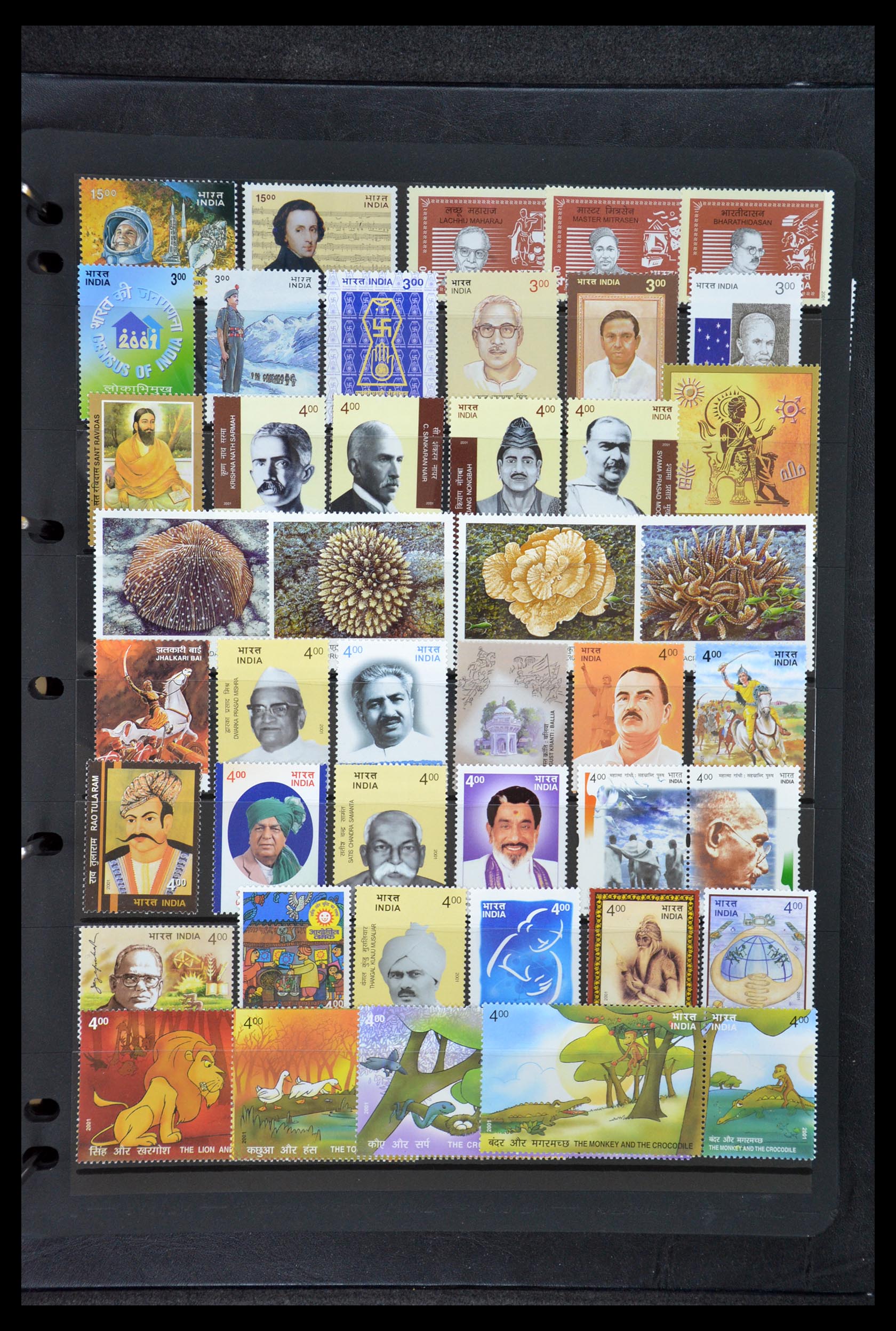 35067 035 - Postzegelverzameling 35067 India 1947-2016!!
