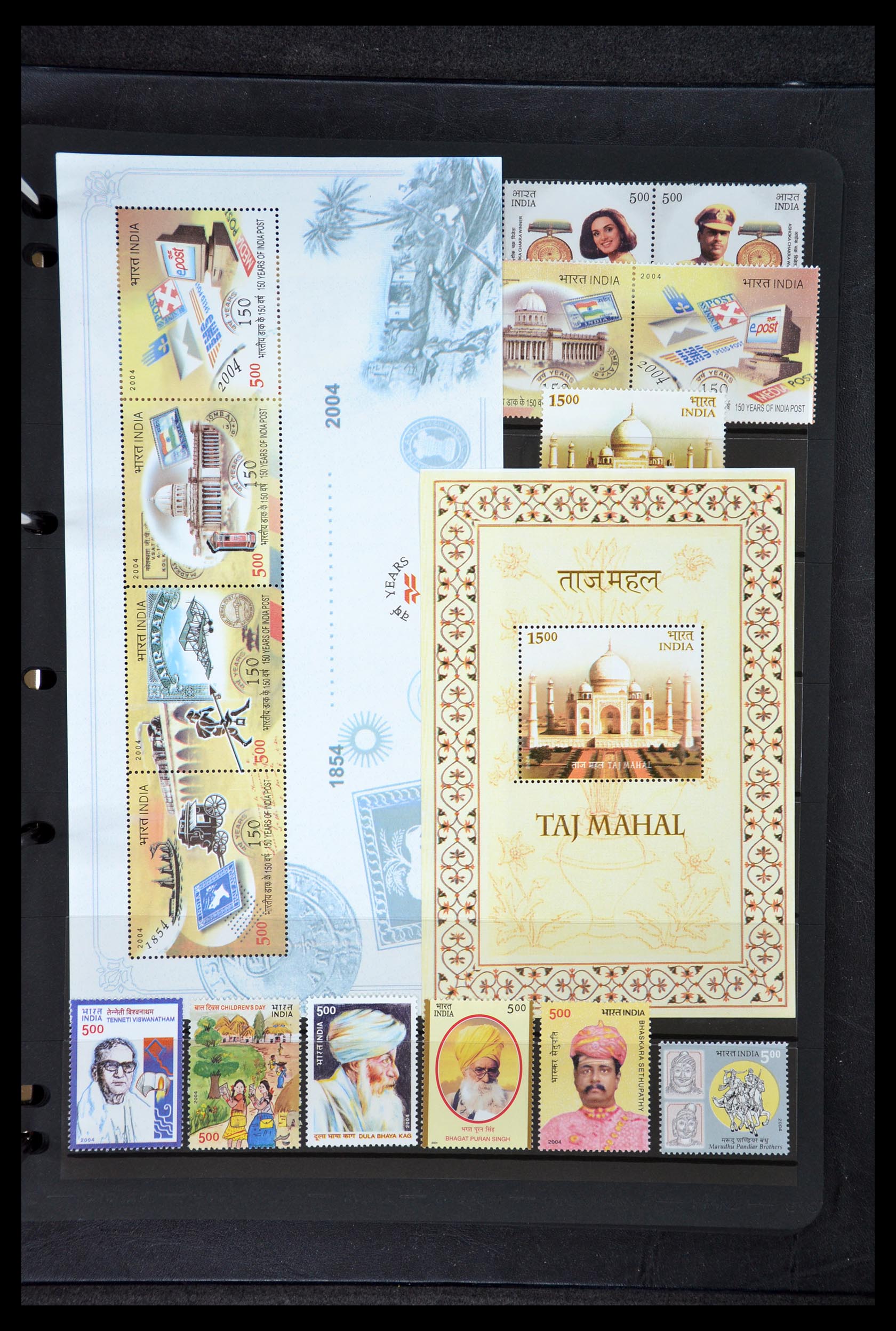 35067 043 - Postzegelverzameling 35067 India 1947-2016!!