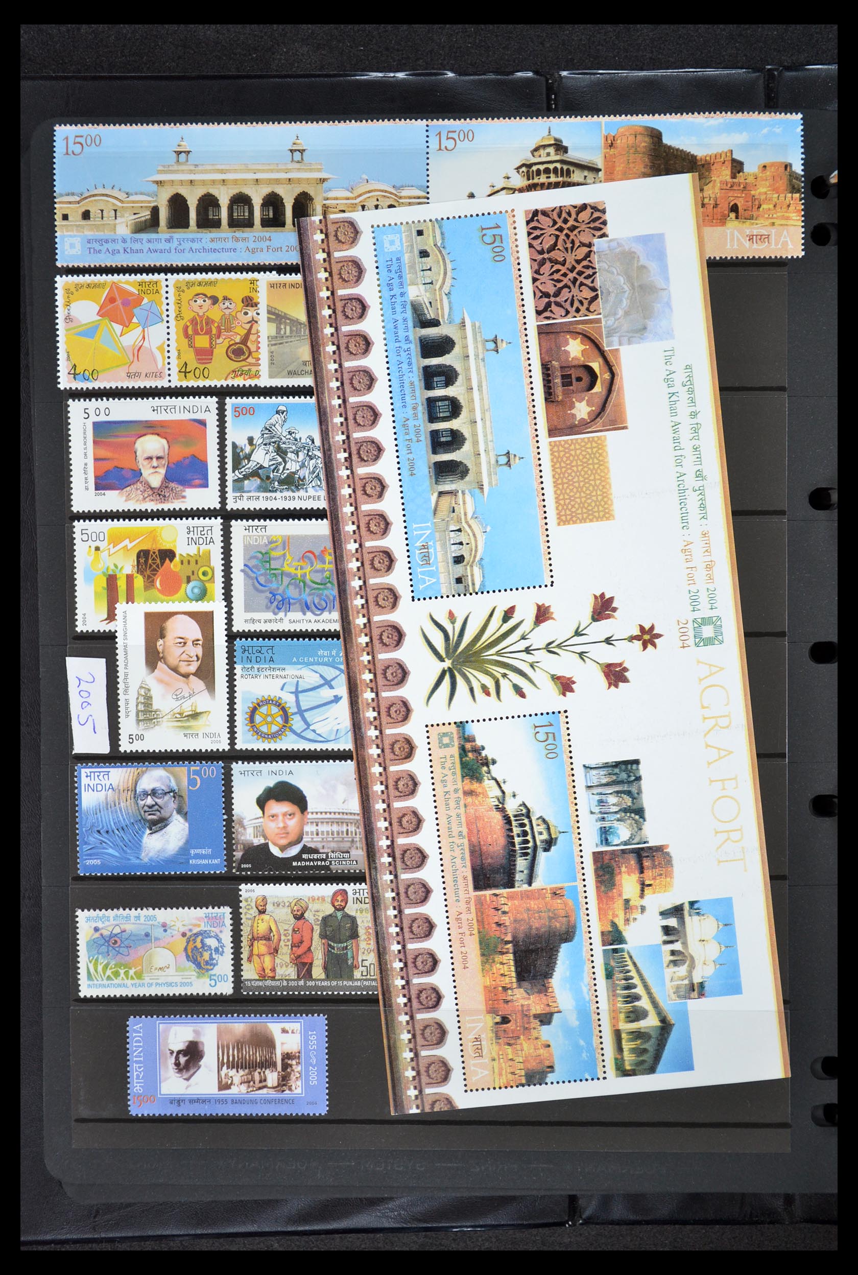 35067 045 - Stamp Collection 35067 India 1947-2016!!