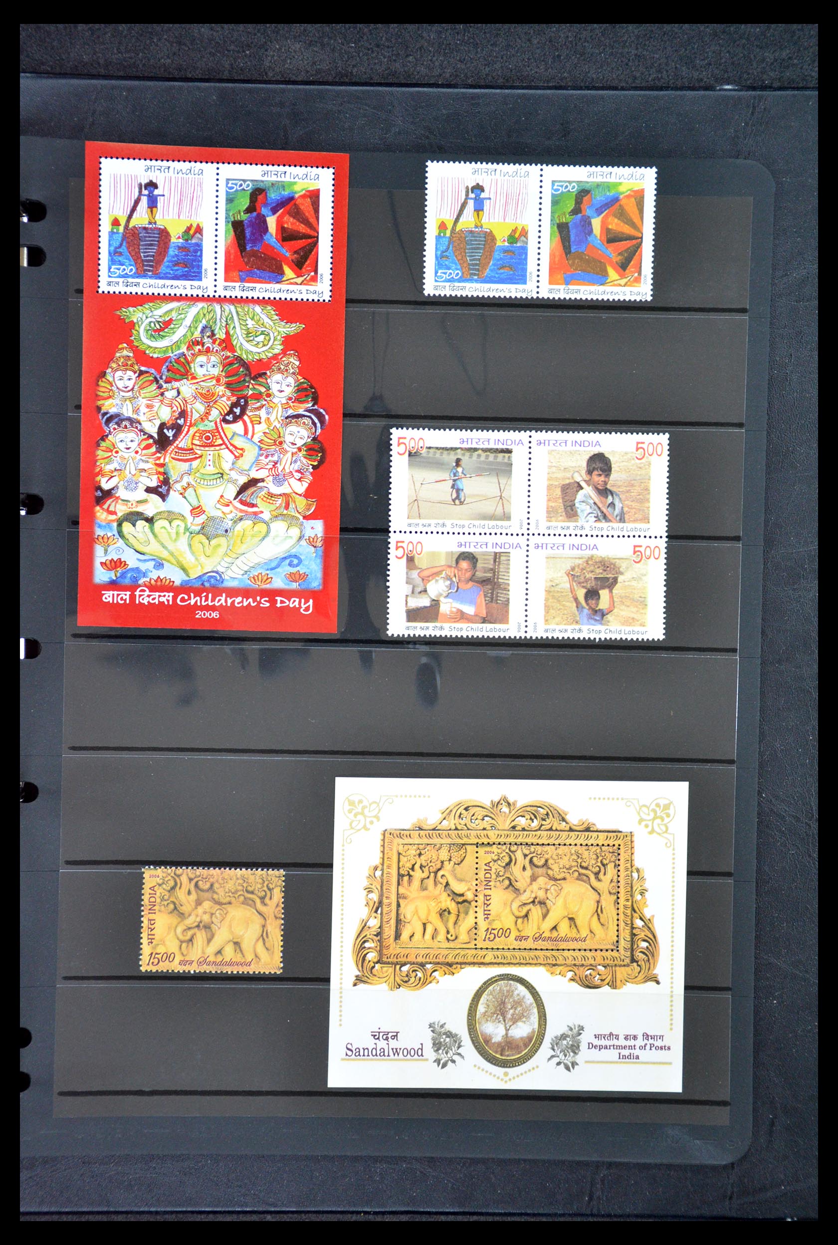 35067 048 - Postzegelverzameling 35067 India 1947-2016!!
