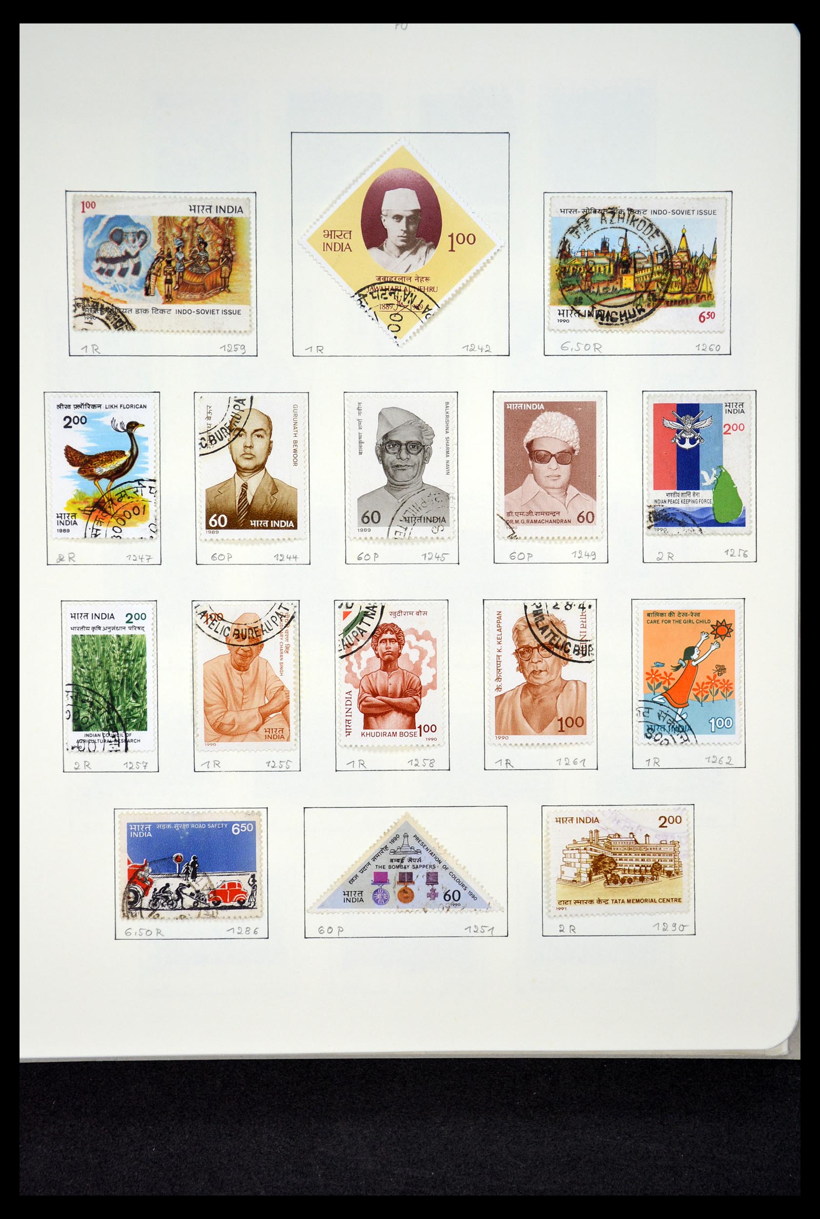 35067 056 - Stamp Collection 35067 India 1947-2016!!