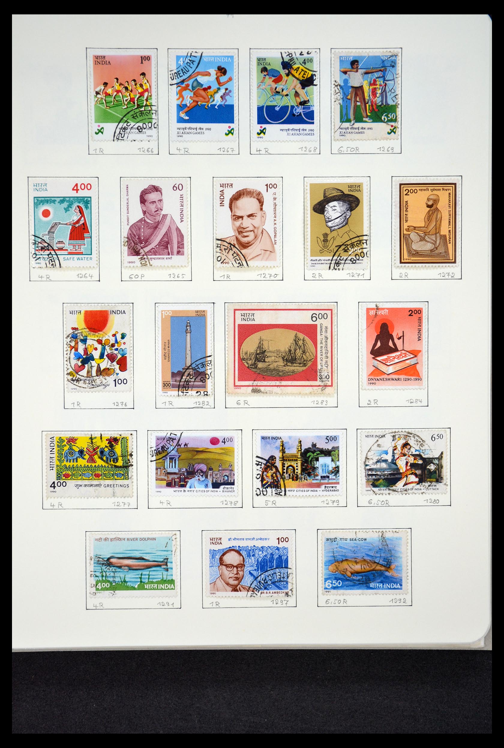 35067 057 - Postzegelverzameling 35067 India 1947-2016!!