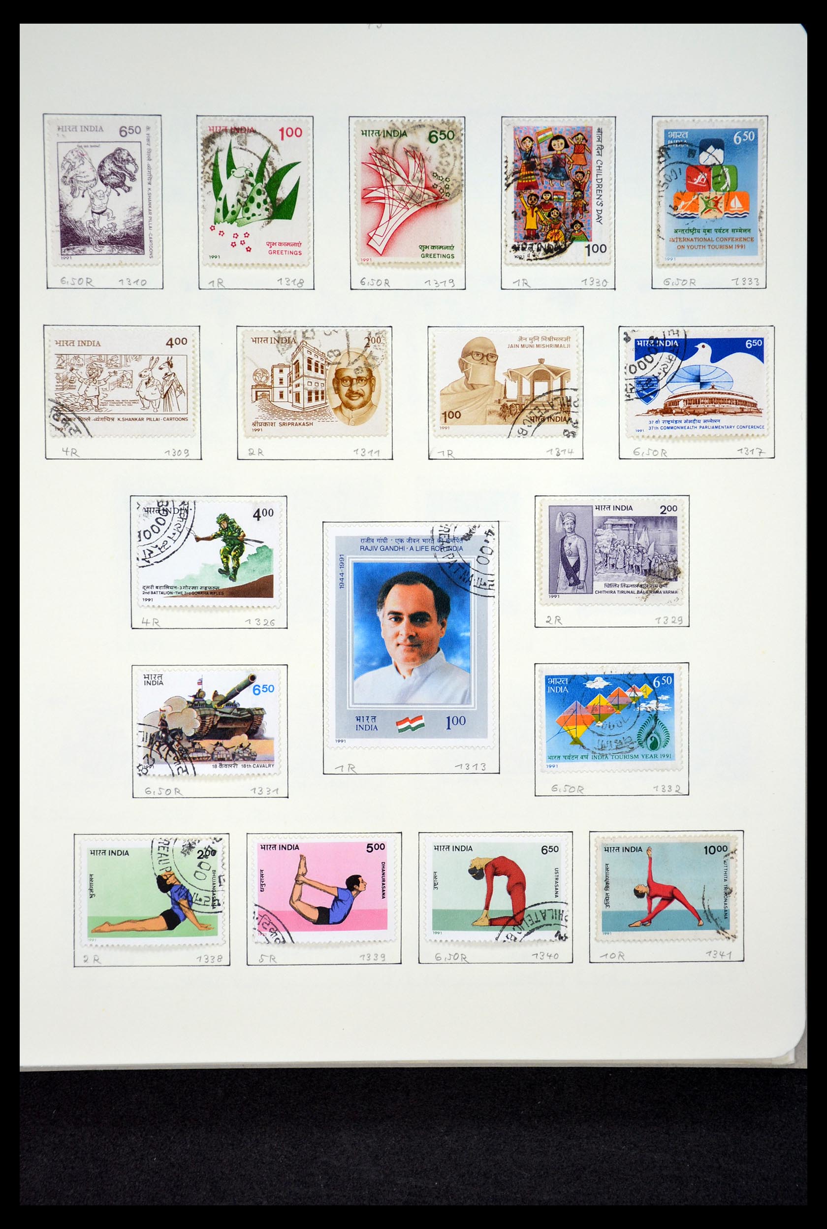 35067 059 - Postzegelverzameling 35067 India 1947-2016!!