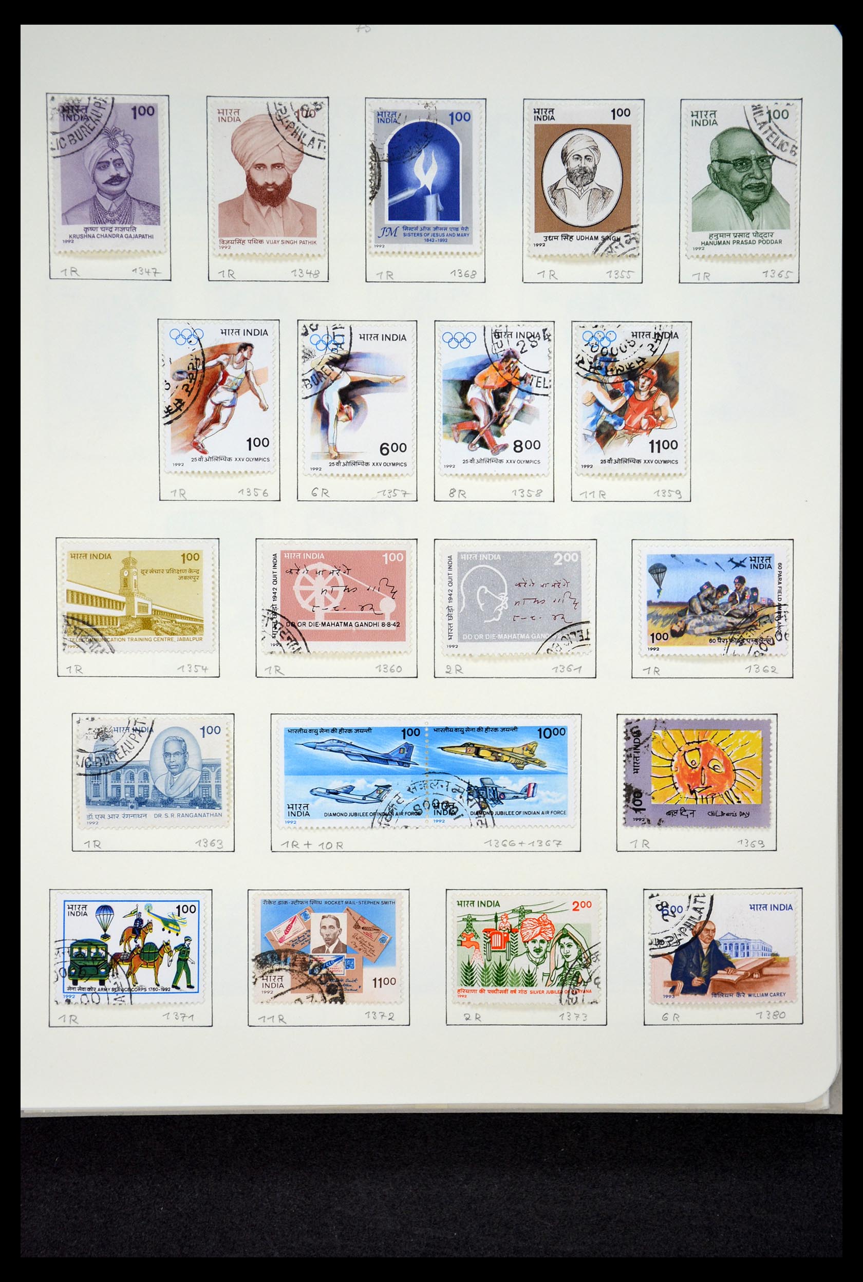 35067 061 - Stamp Collection 35067 India 1947-2016!!