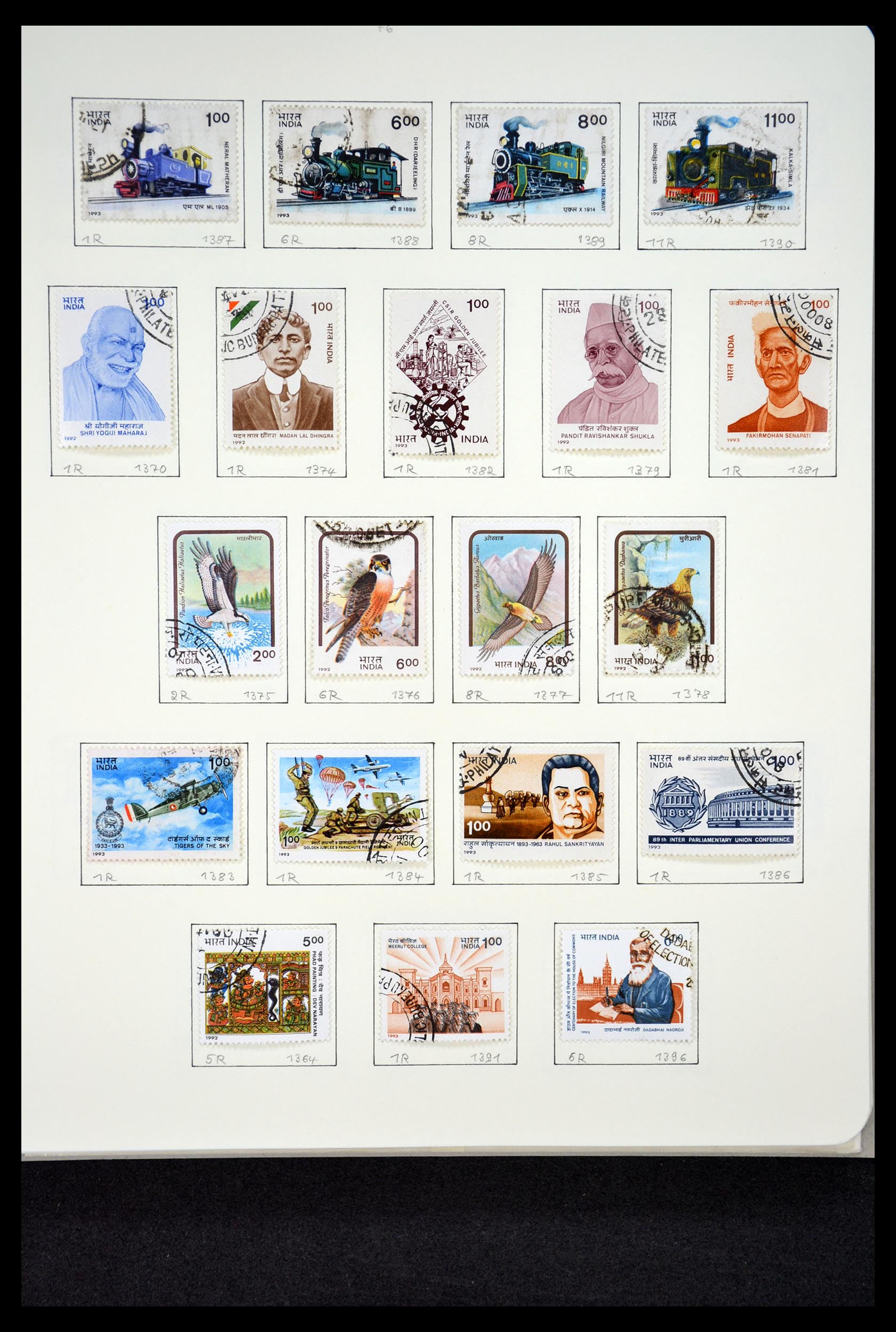 35067 062 - Postzegelverzameling 35067 India 1947-2016!!