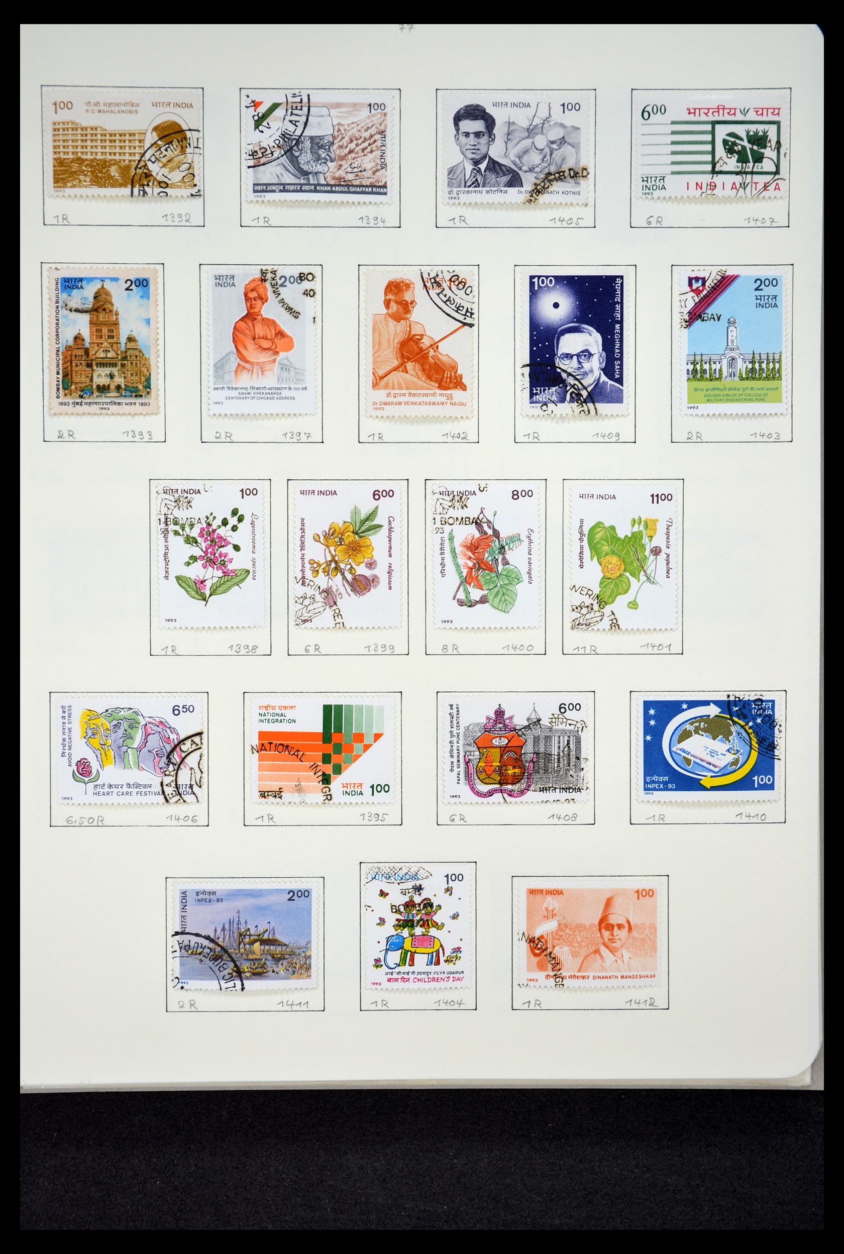 35067 063 - Stamp Collection 35067 India 1947-2016!!