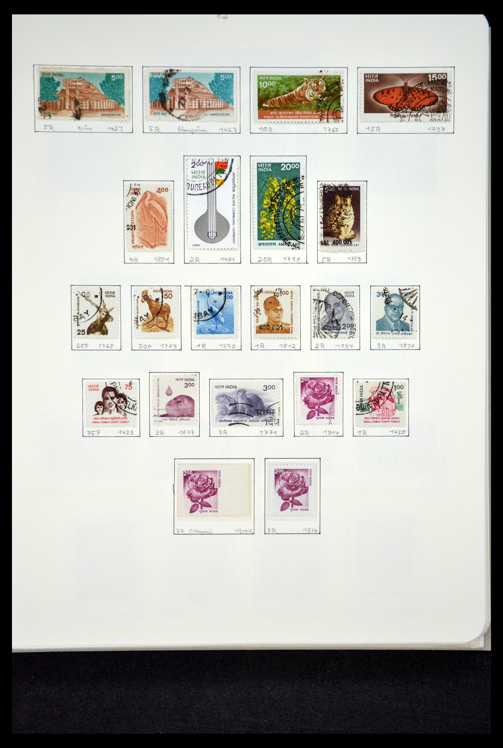 35067 068 - Postzegelverzameling 35067 India 1947-2016!!