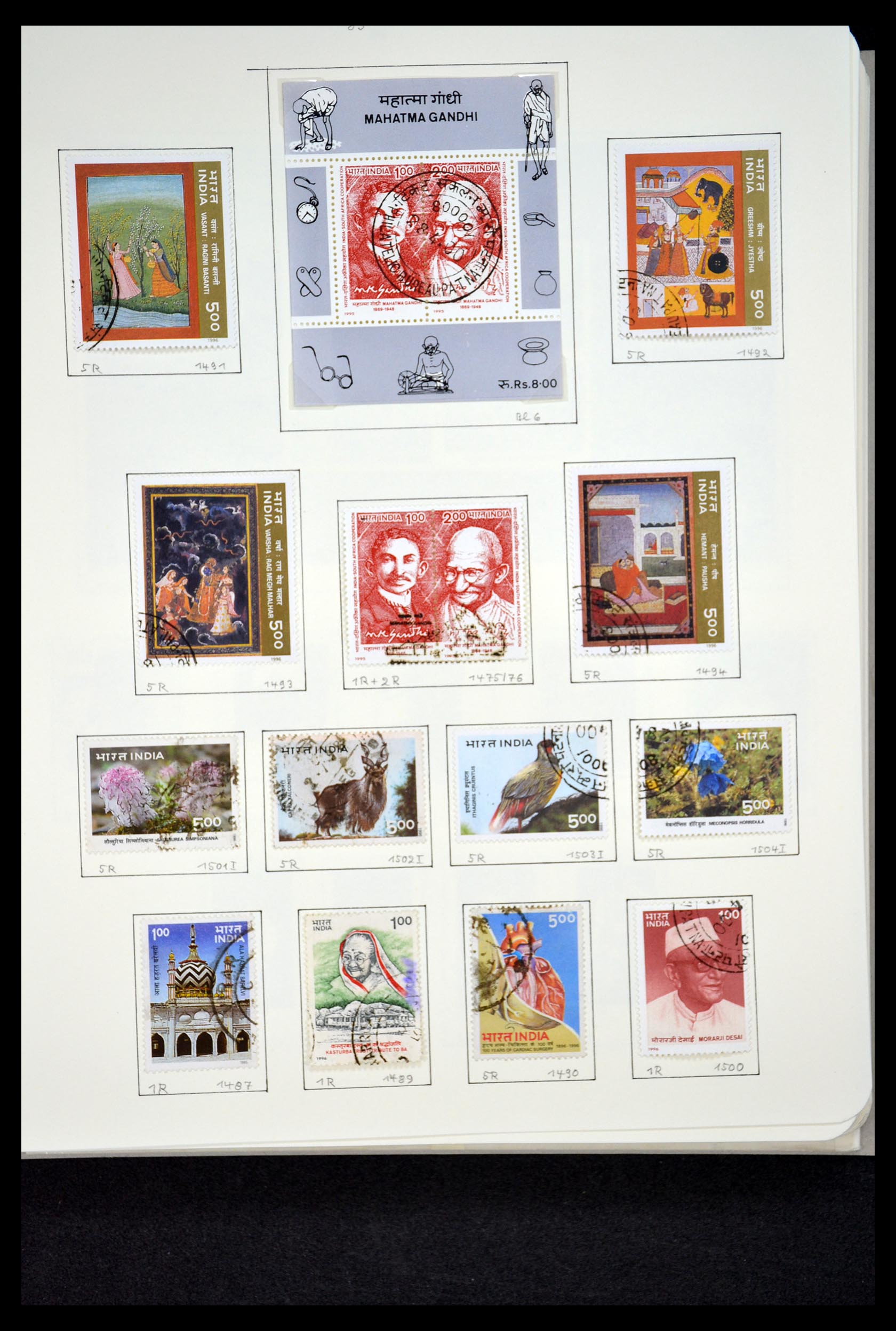 35067 069 - Stamp Collection 35067 India 1947-2016!!