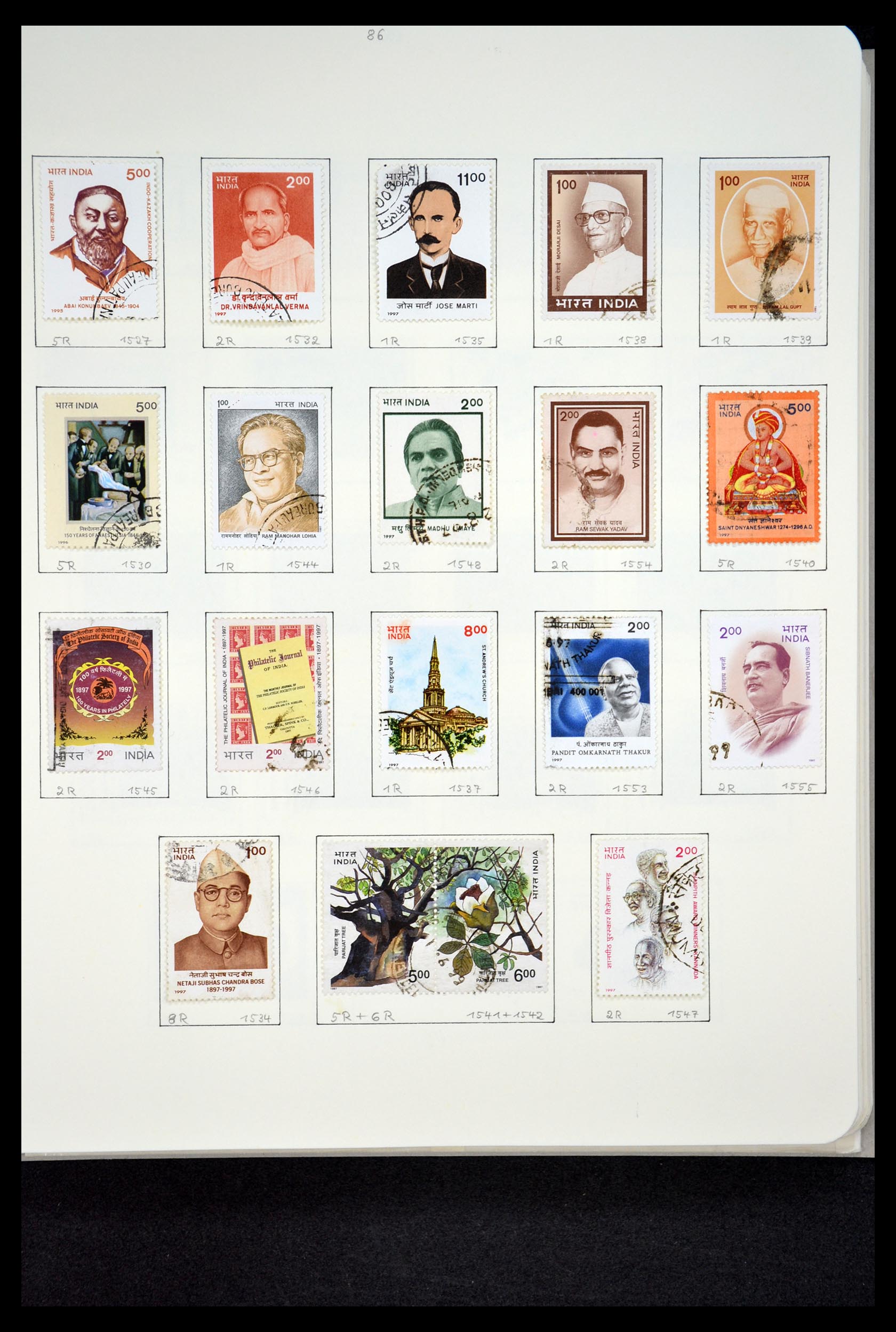 35067 072 - Postzegelverzameling 35067 India 1947-2016!!