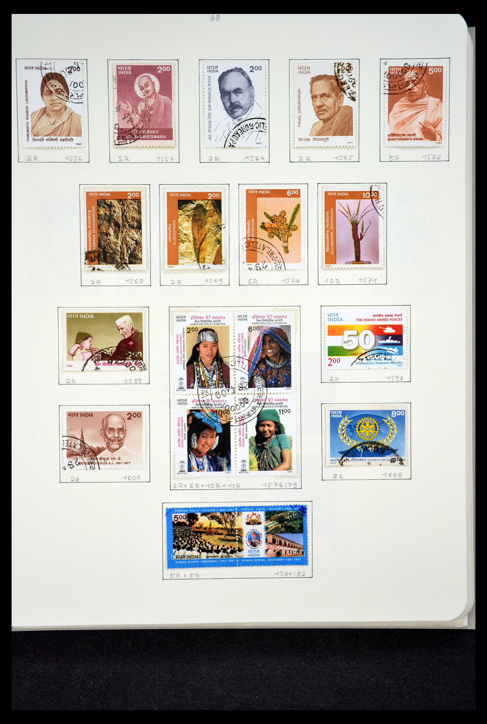 35067 074 - Postzegelverzameling 35067 India 1947-2016!!