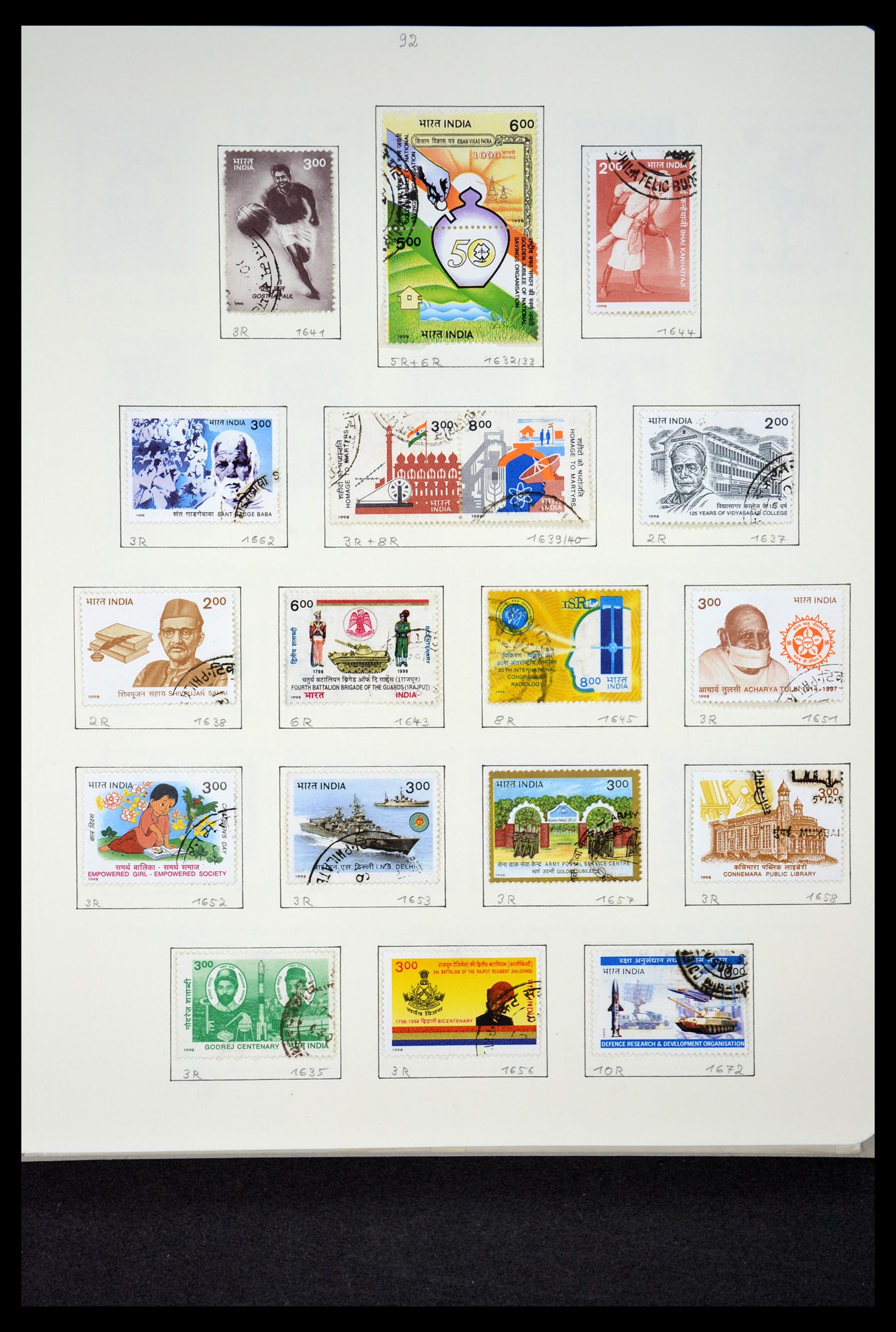 35067 078 - Stamp Collection 35067 India 1947-2016!!