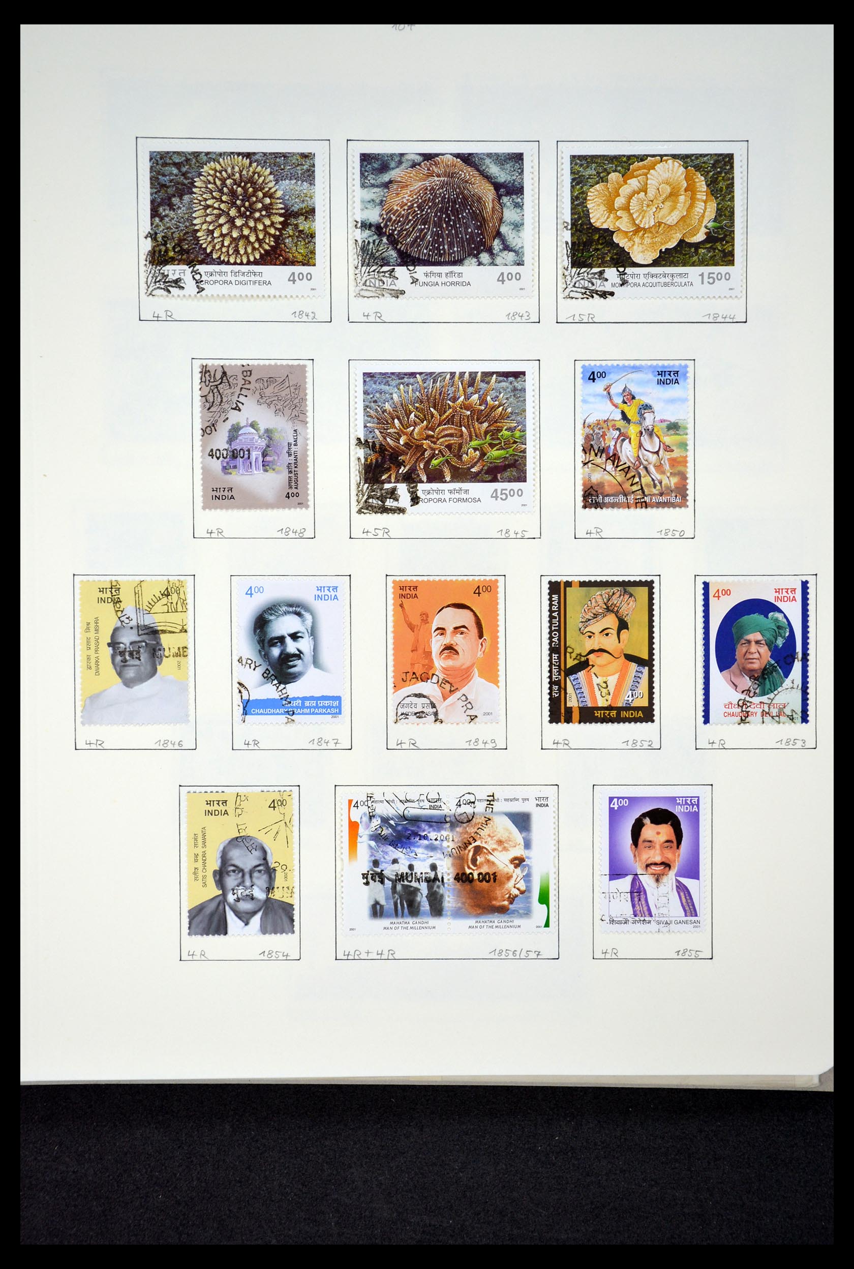 35067 090 - Postzegelverzameling 35067 India 1947-2016!!