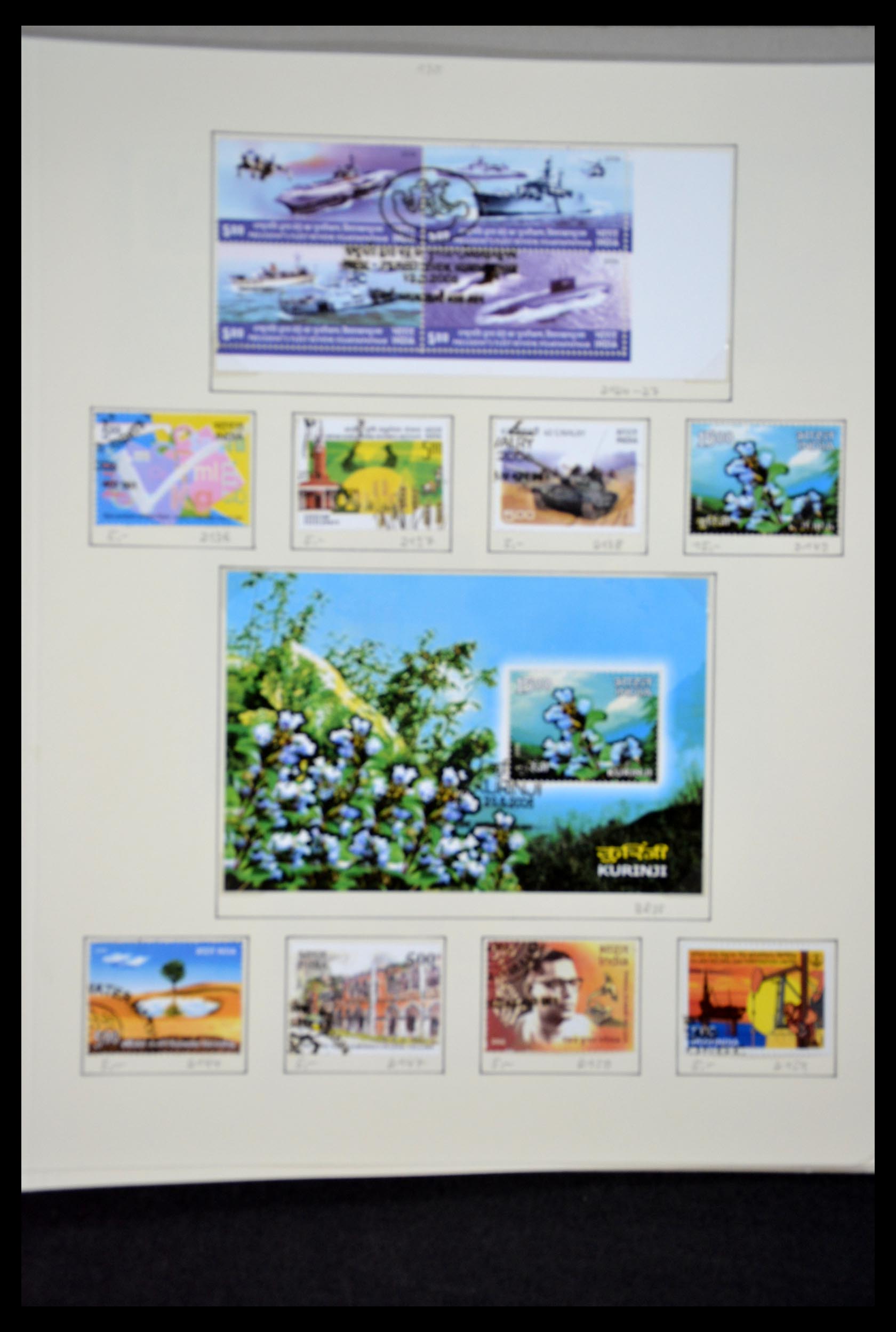 35067 121 - Postzegelverzameling 35067 India 1947-2016!!