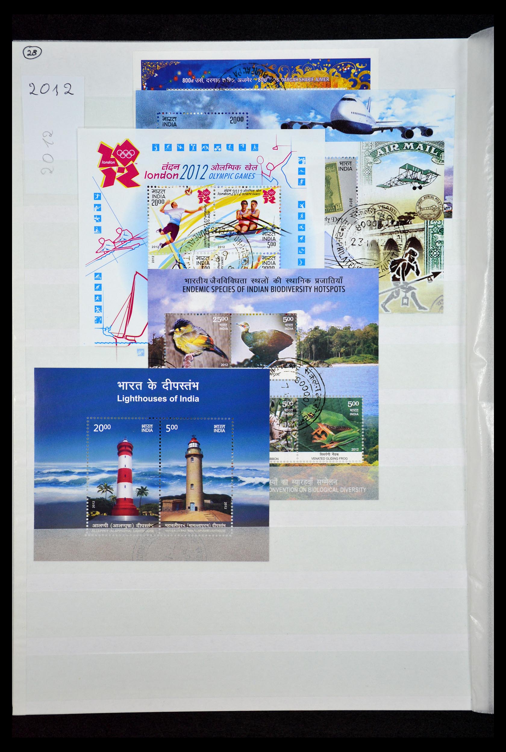 35067 140 - Postzegelverzameling 35067 India 1947-2016!!