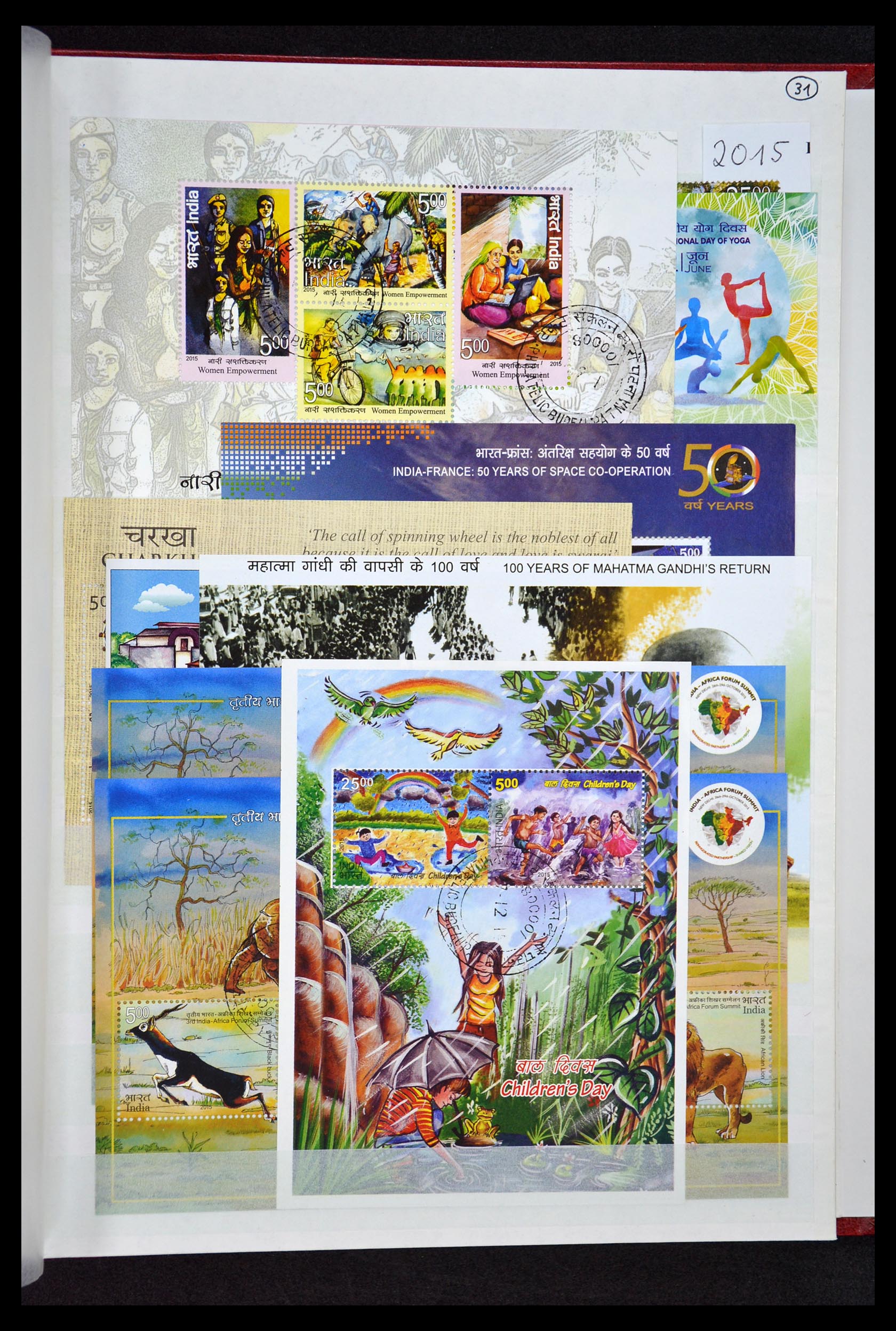 35067 143 - Postzegelverzameling 35067 India 1947-2016!!