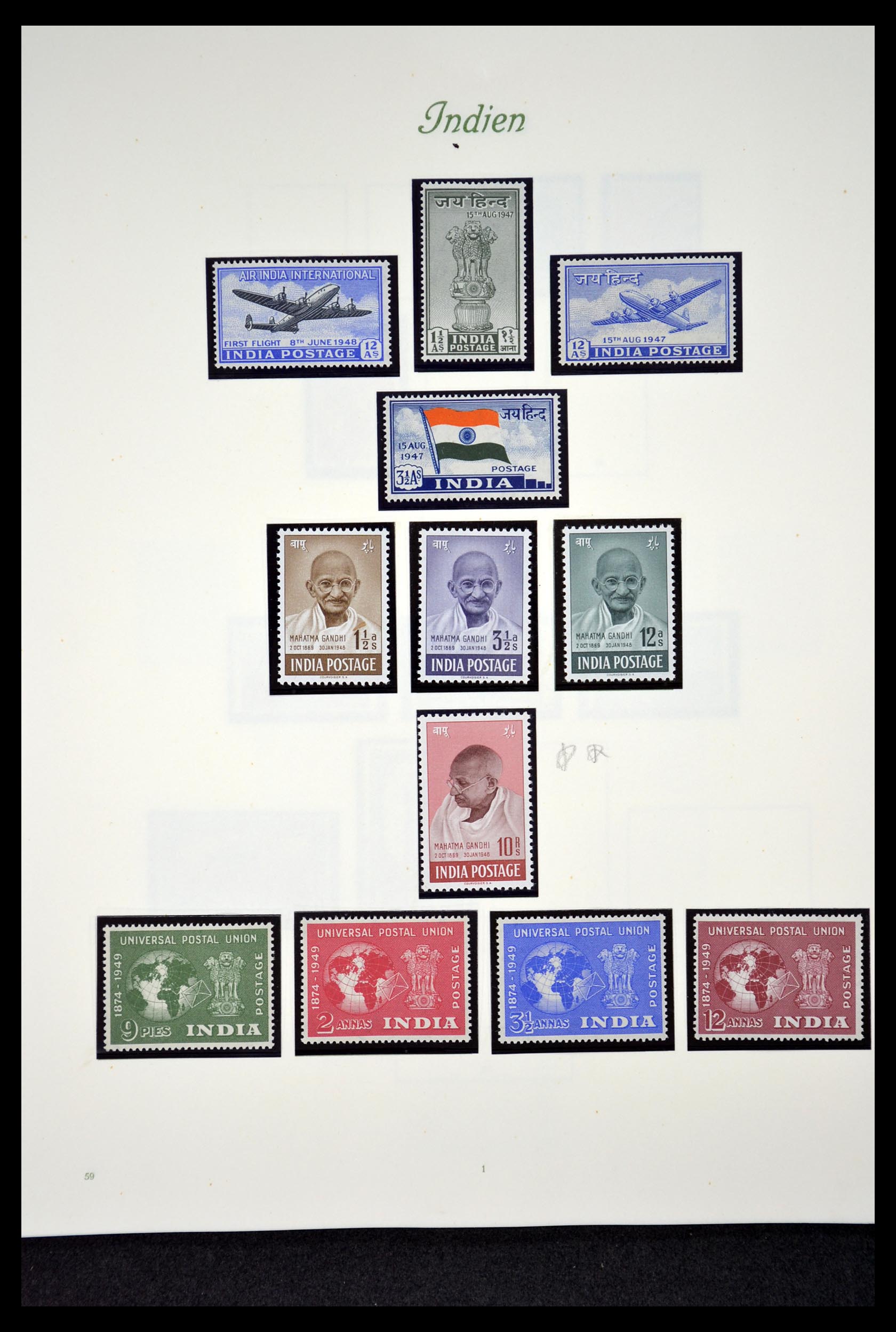 35067 146 - Postzegelverzameling 35067 India 1947-2016!!