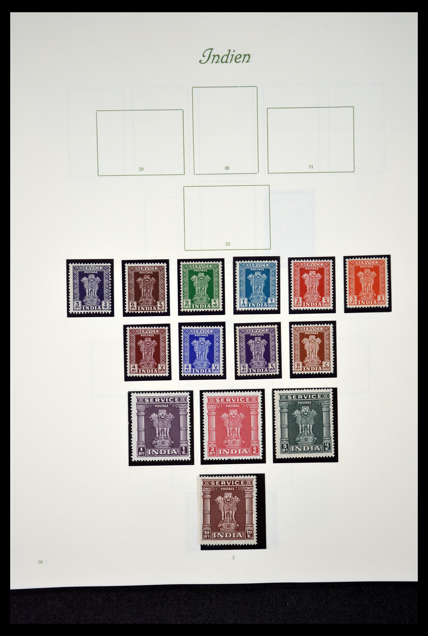 35067 148 - Postzegelverzameling 35067 India 1947-2016!!