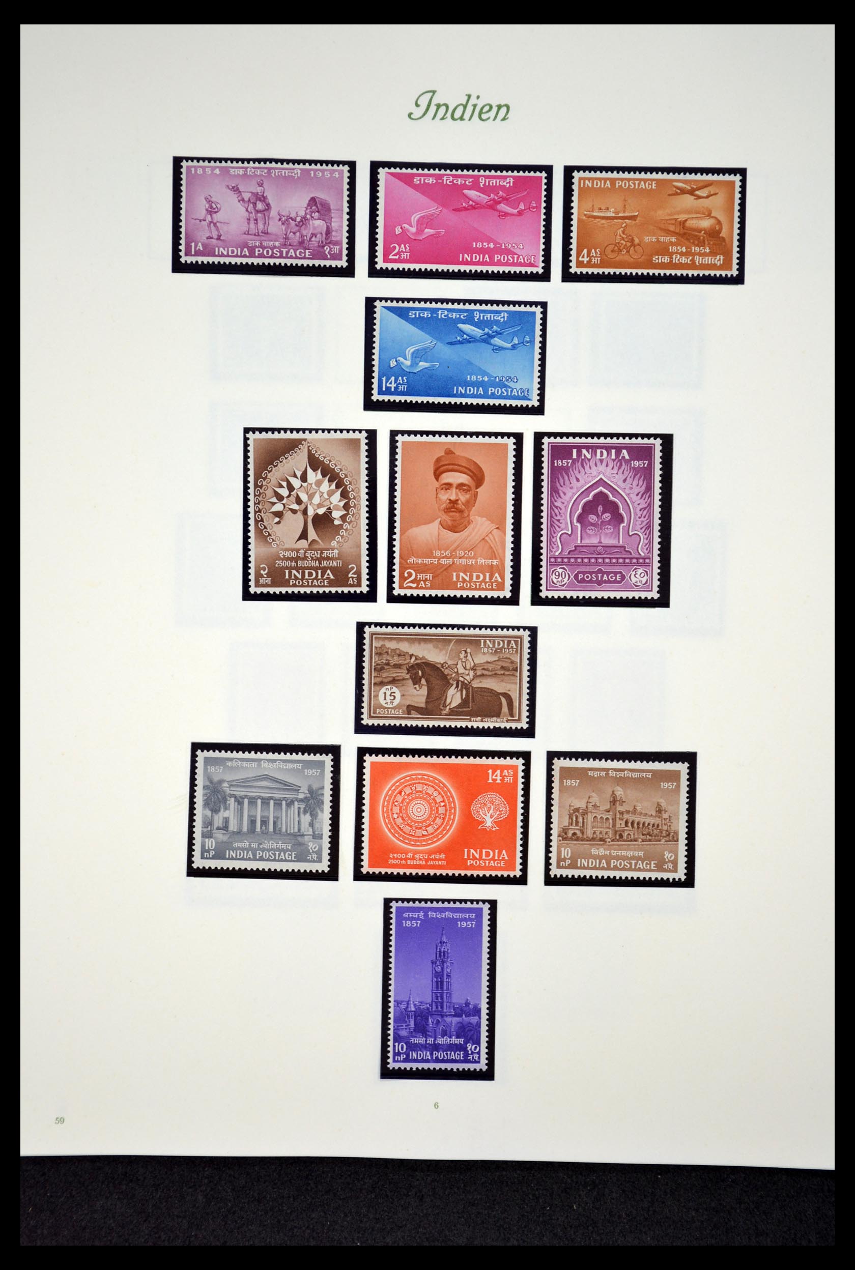 35067 151 - Postzegelverzameling 35067 India 1947-2016!!