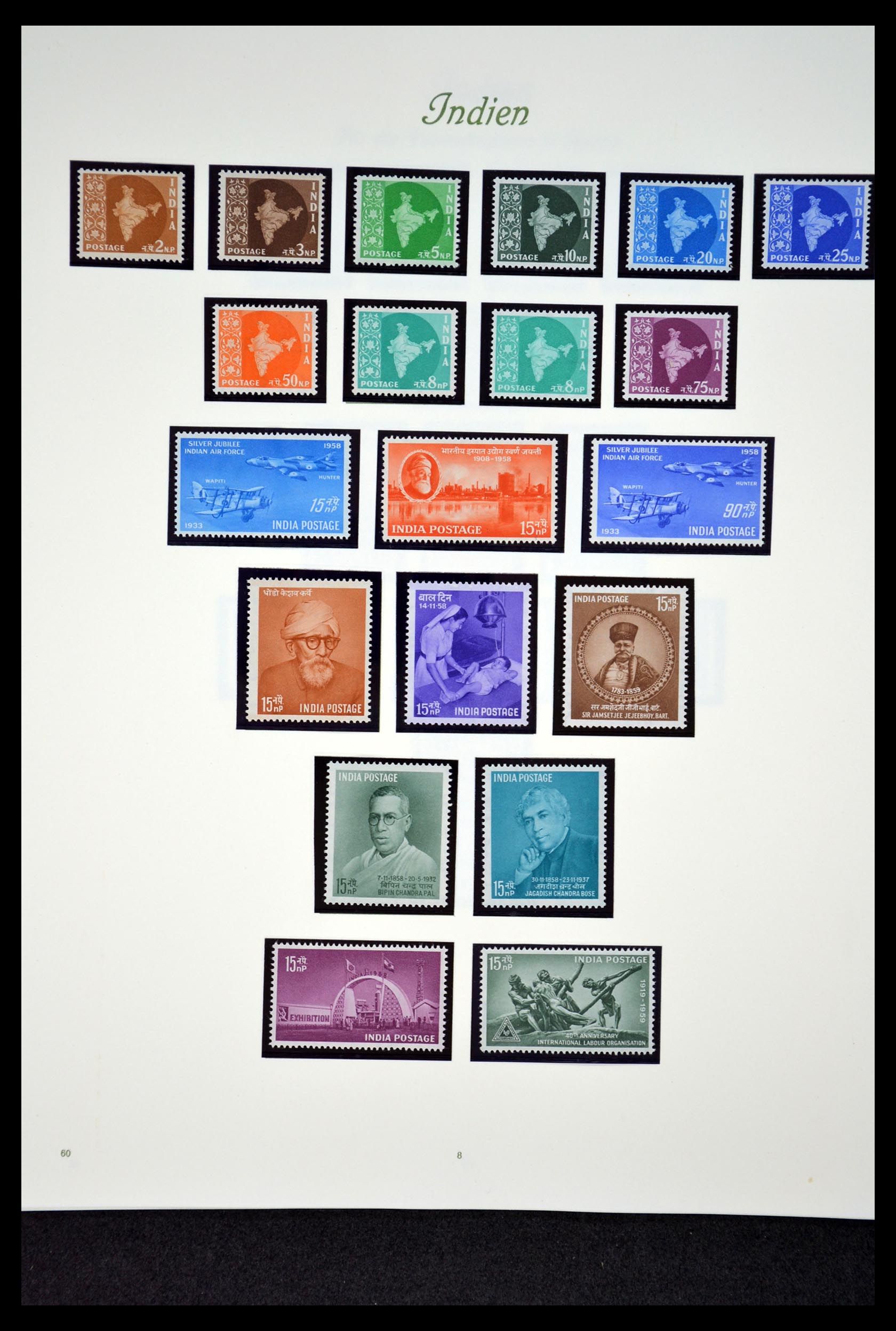 35067 153 - Postzegelverzameling 35067 India 1947-2016!!