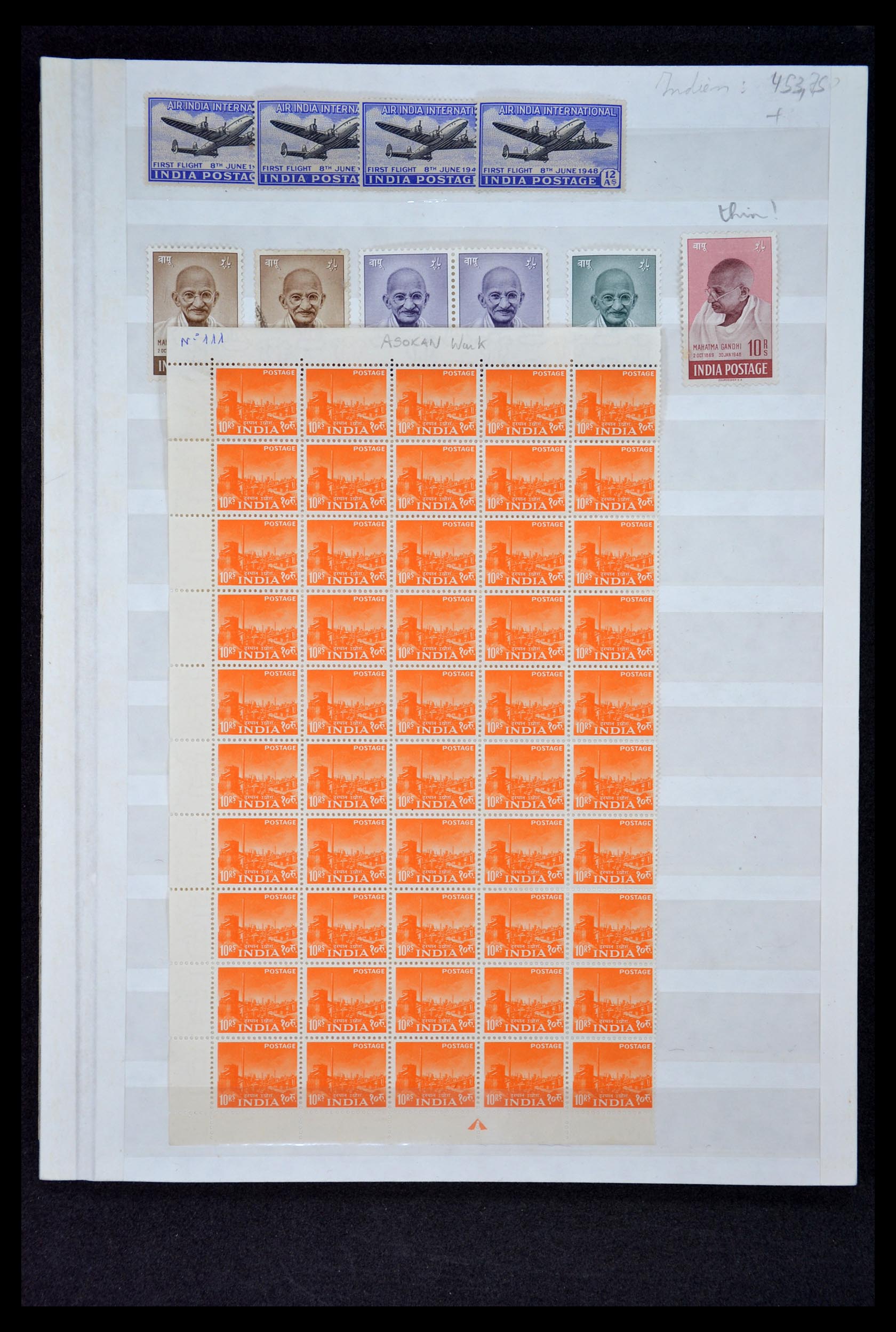 35067 157 - Postzegelverzameling 35067 India 1947-2016!!