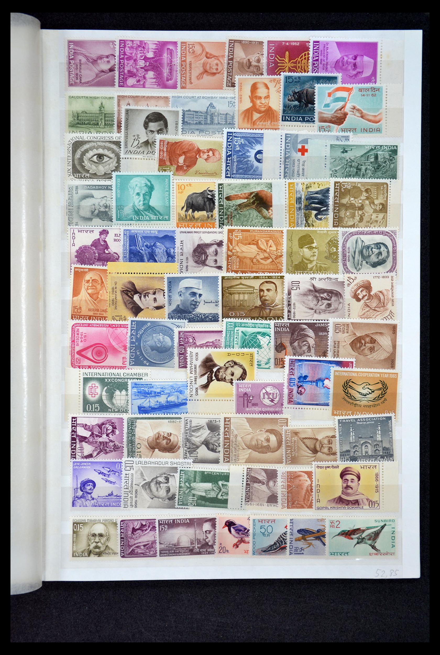 35067 158 - Postzegelverzameling 35067 India 1947-2016!!