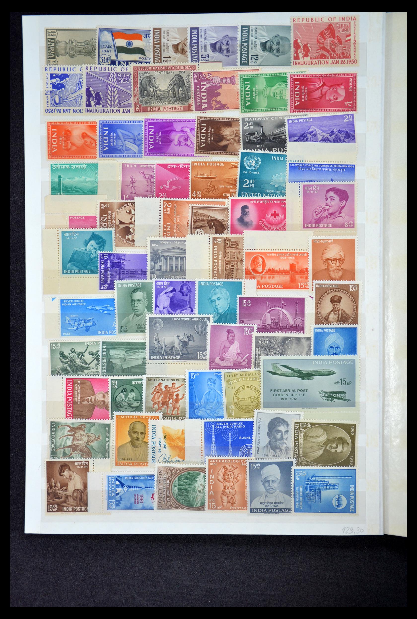 35067 159 - Postzegelverzameling 35067 India 1947-2016!!