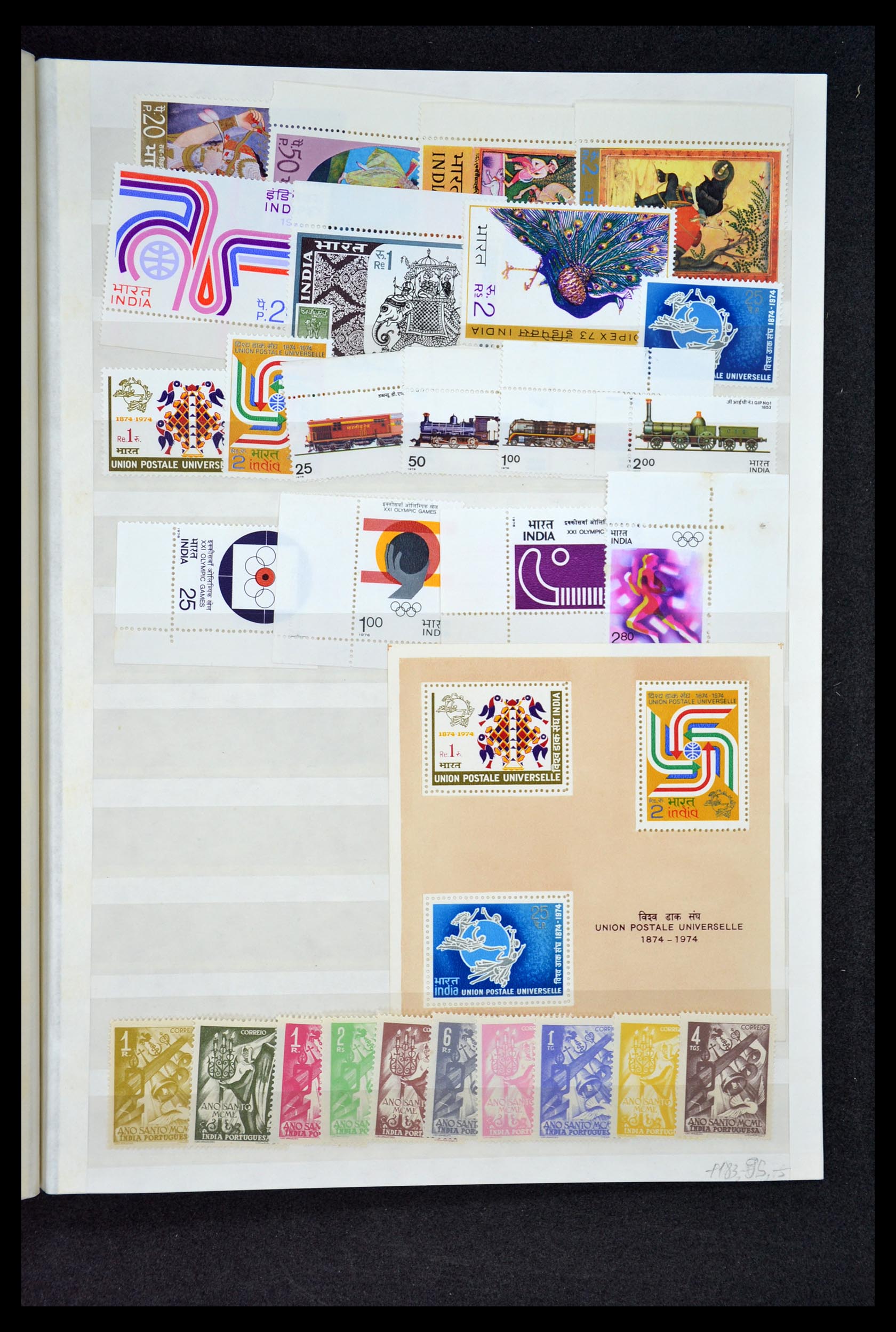 35067 162 - Postzegelverzameling 35067 India 1947-2016!!