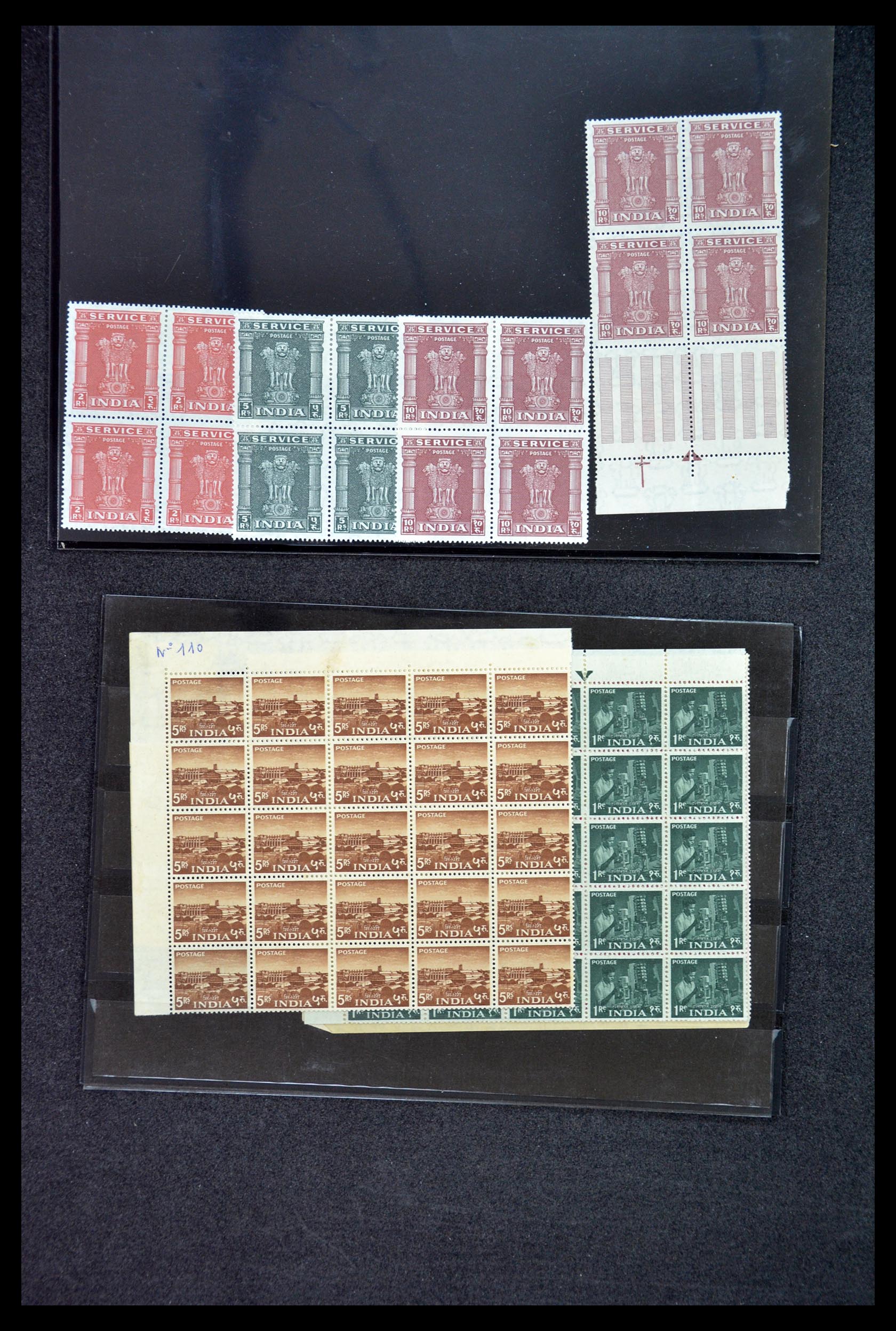35067 165 - Postzegelverzameling 35067 India 1947-2016!!
