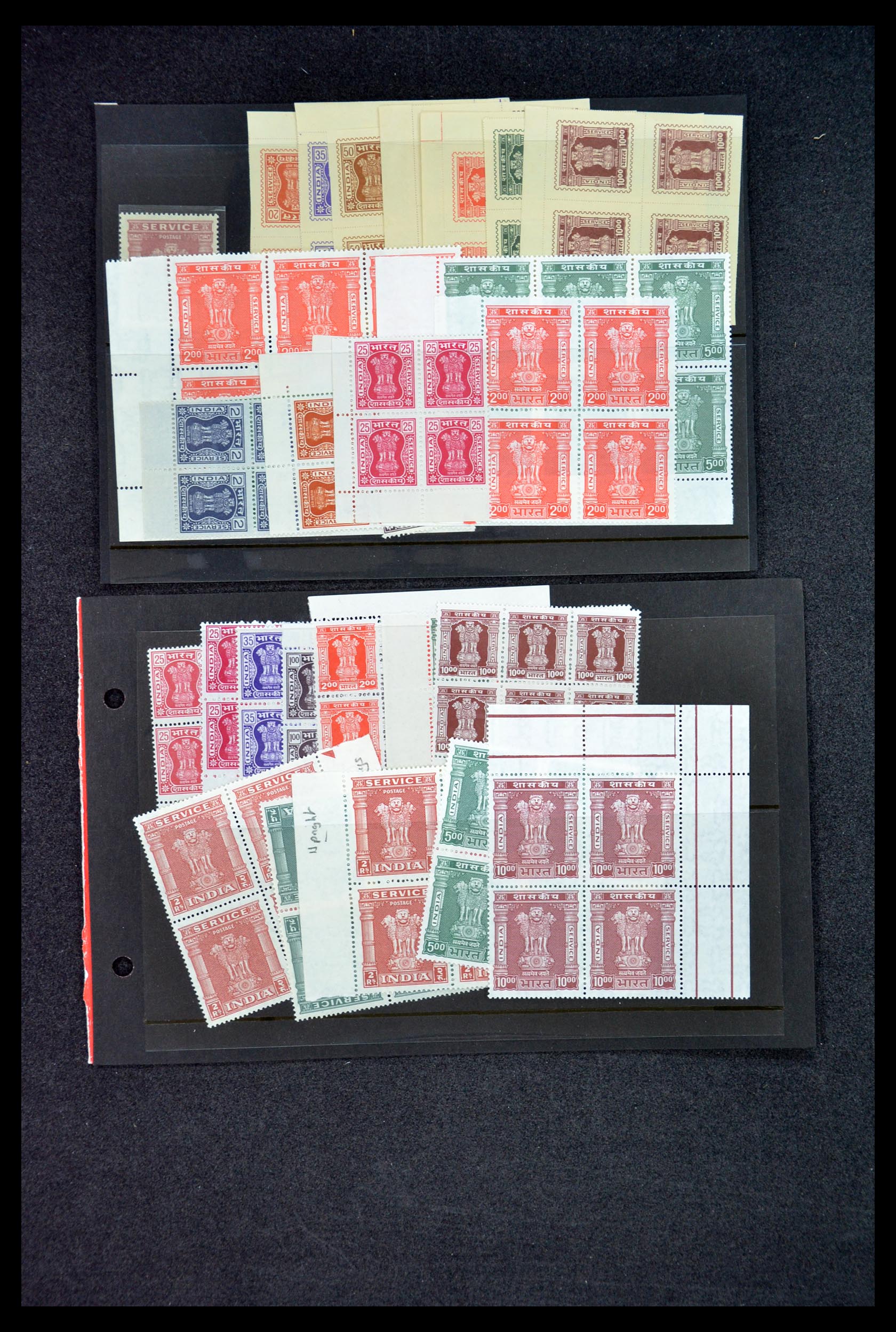 35067 166 - Postzegelverzameling 35067 India 1947-2016!!