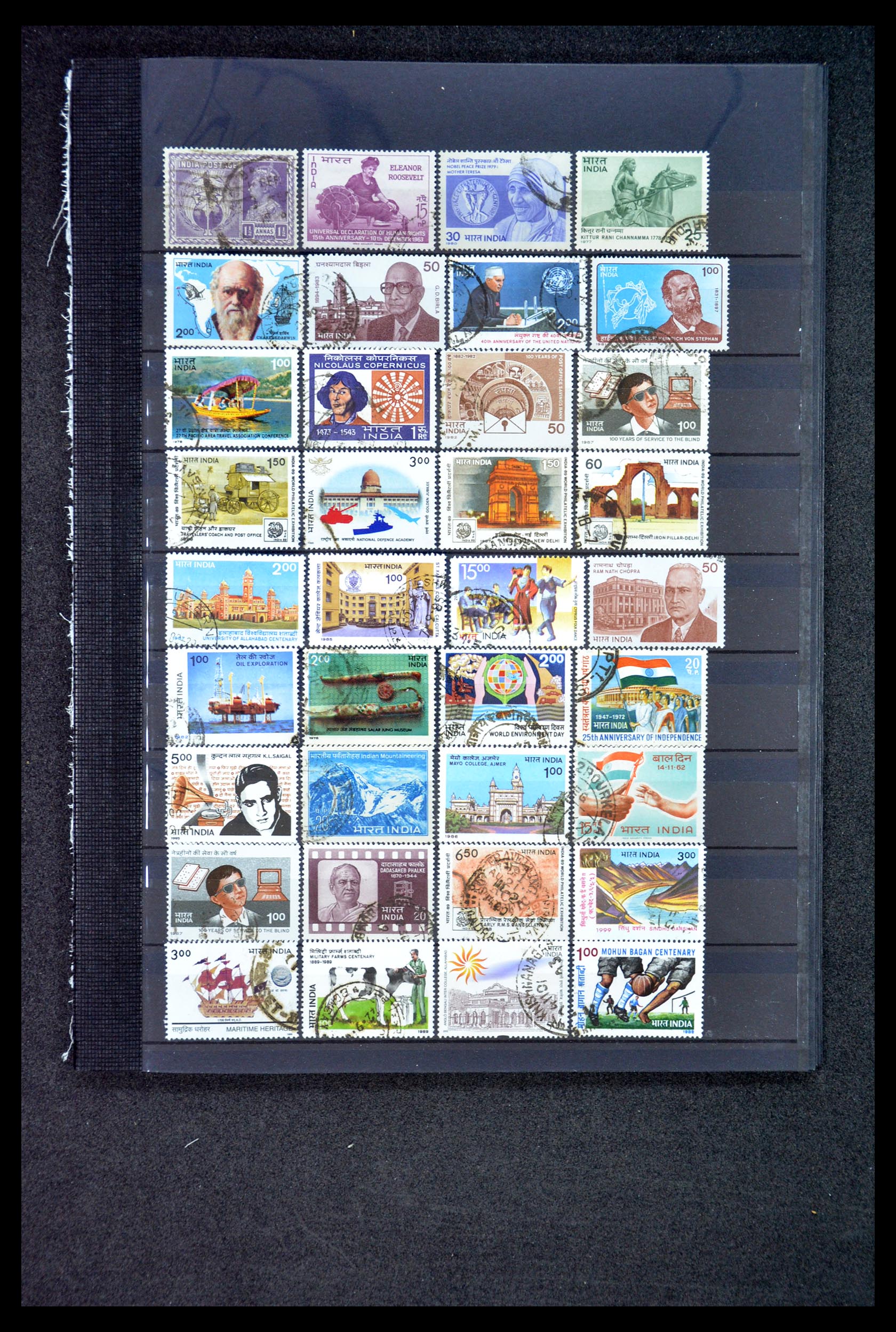 35067 167 - Stamp Collection 35067 India 1947-2016!!