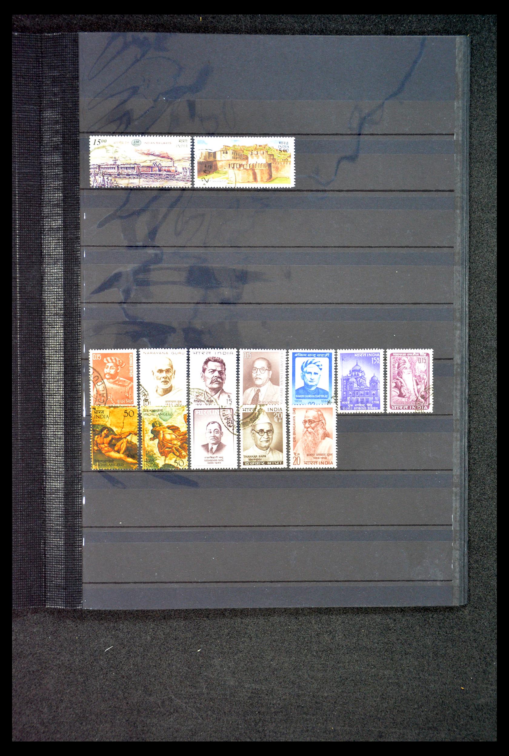 35067 168 - Postzegelverzameling 35067 India 1947-2016!!