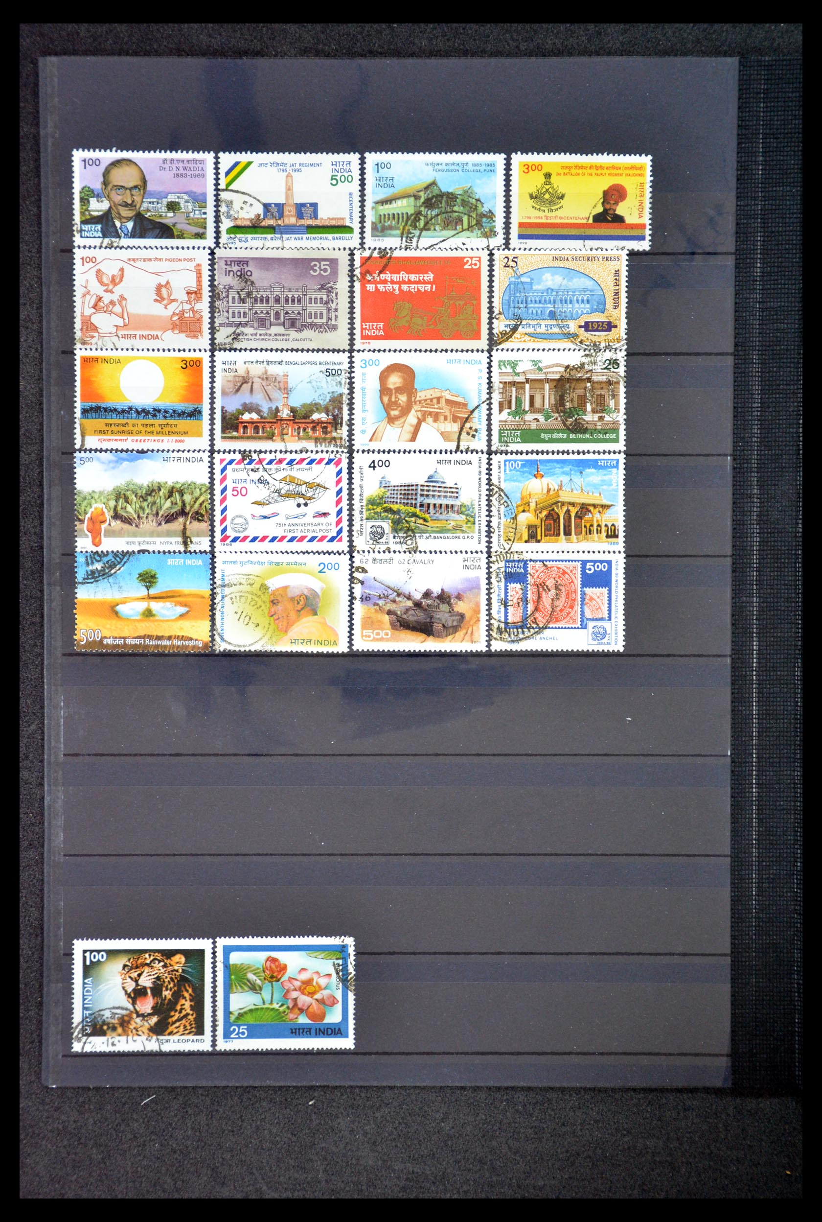 35067 169 - Postzegelverzameling 35067 India 1947-2016!!