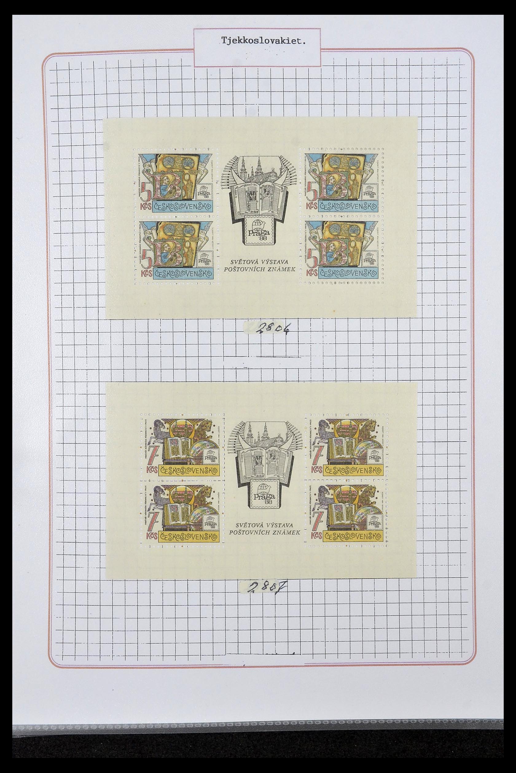 35070 0003 - Postzegelverzameling 35070 Europese landen 1860-2018.