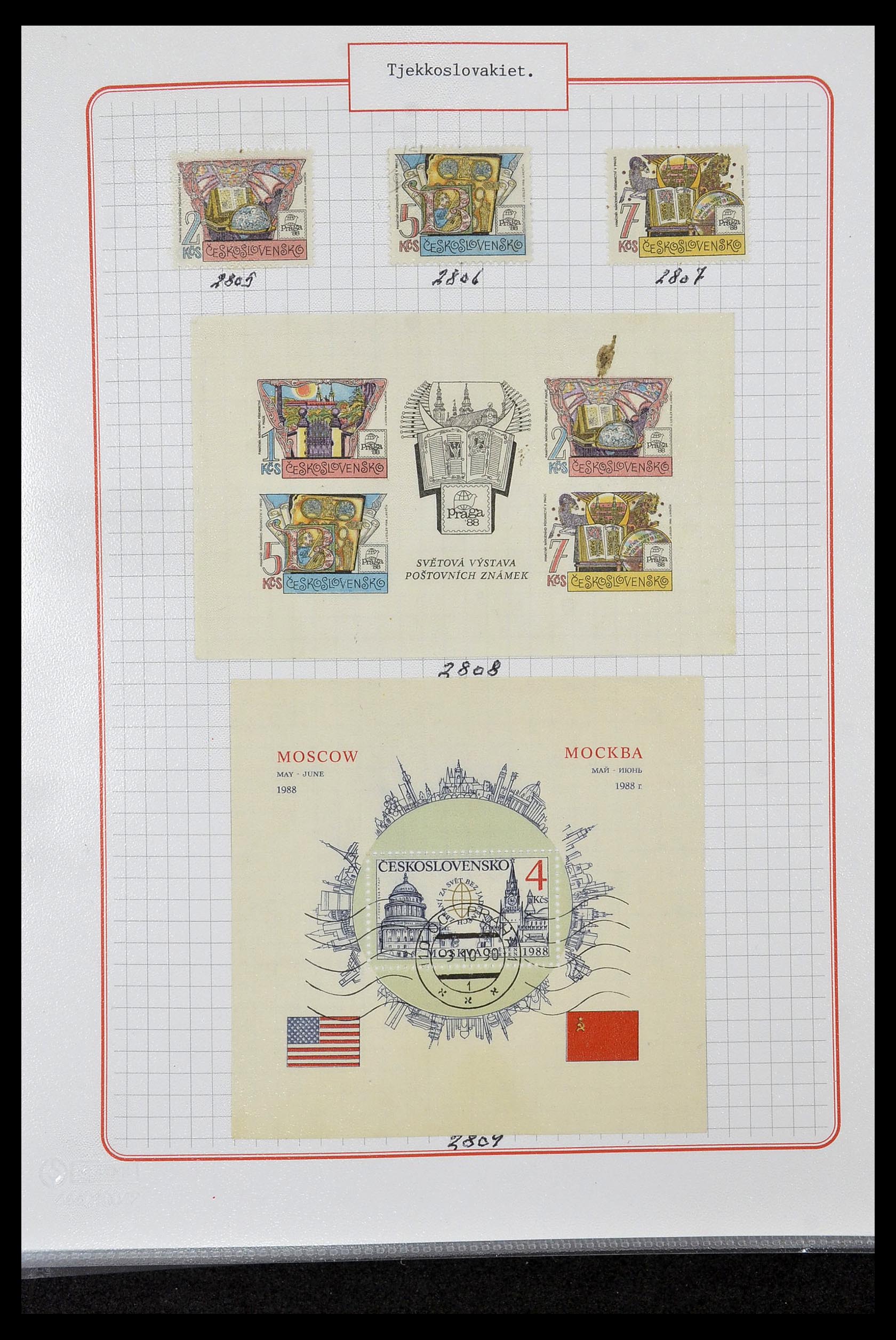 35070 0005 - Postzegelverzameling 35070 Europese landen 1860-2018.