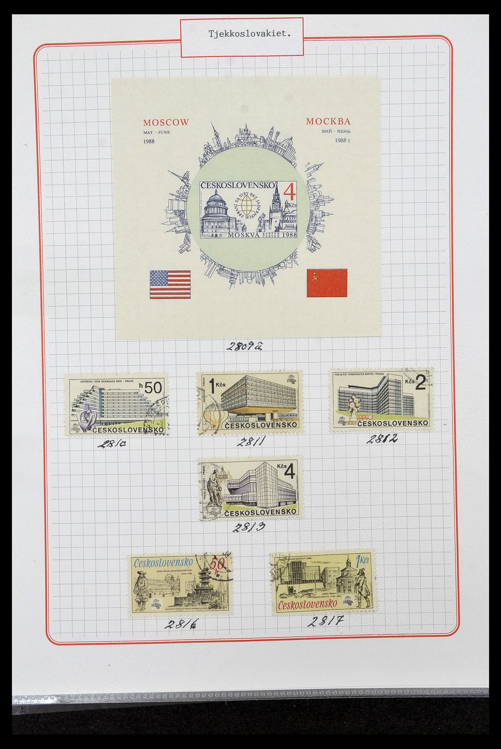 35070 0006 - Postzegelverzameling 35070 Europese landen 1860-2018.