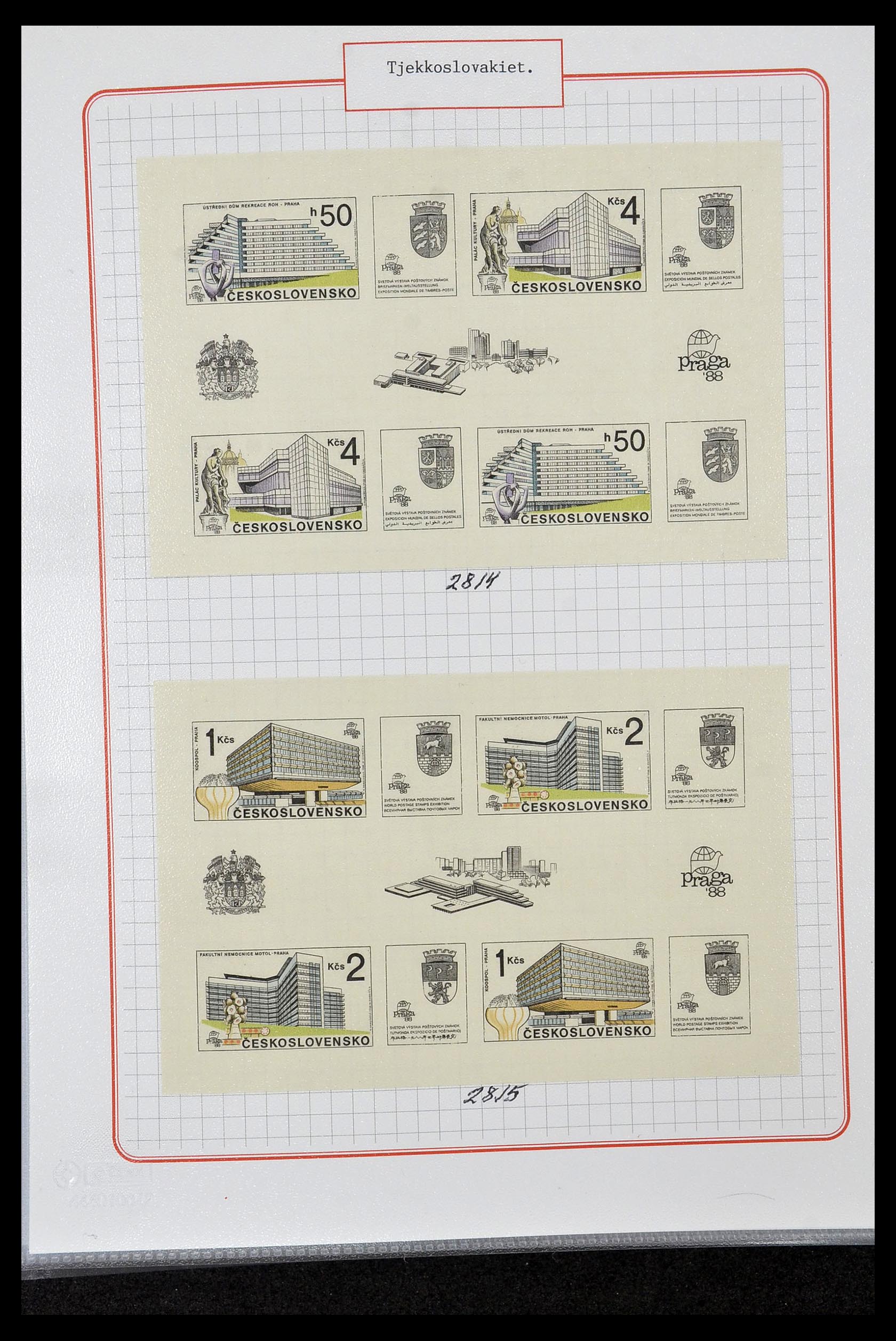 35070 0007 - Postzegelverzameling 35070 Europese landen 1860-2018.