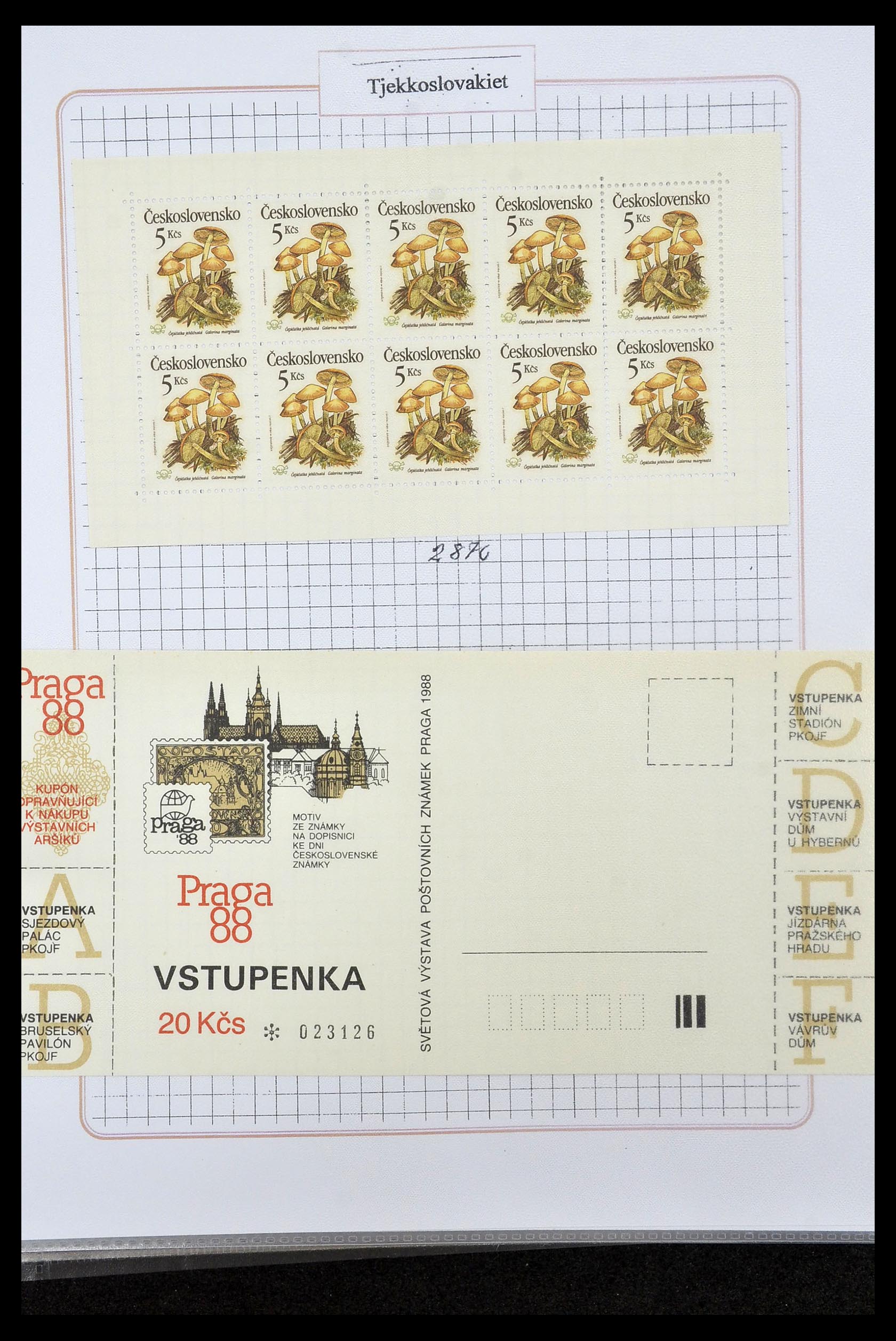 35070 0026 - Stamp Collection 35070 European countries 1860-2018.