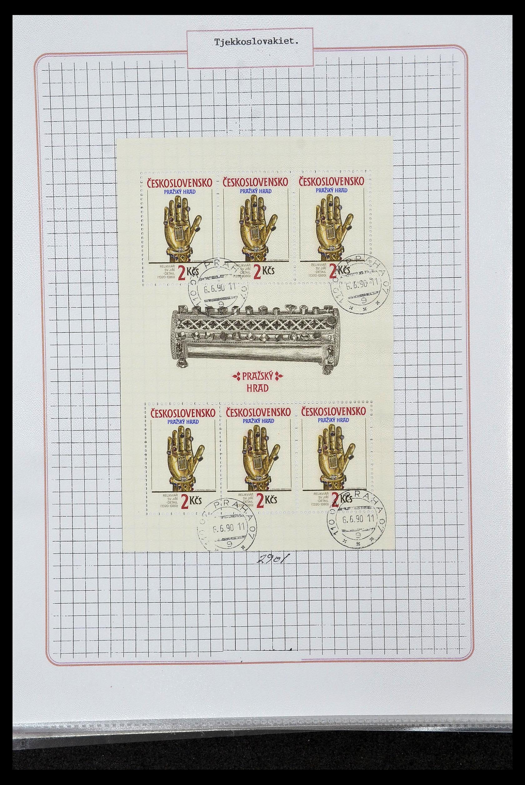 35070 0032 - Stamp Collection 35070 European countries 1860-2018.