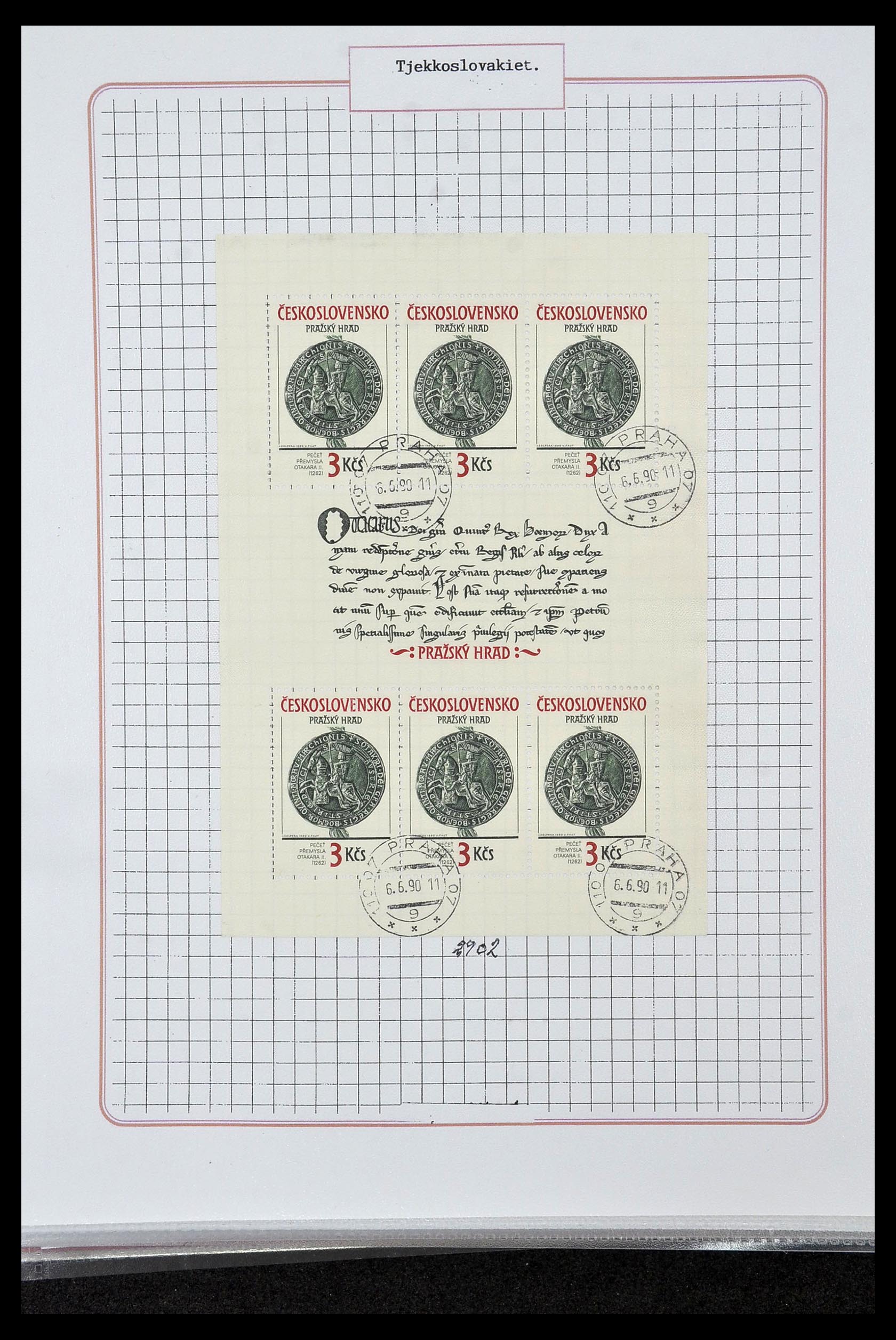 35070 0033 - Stamp Collection 35070 European countries 1860-2018.