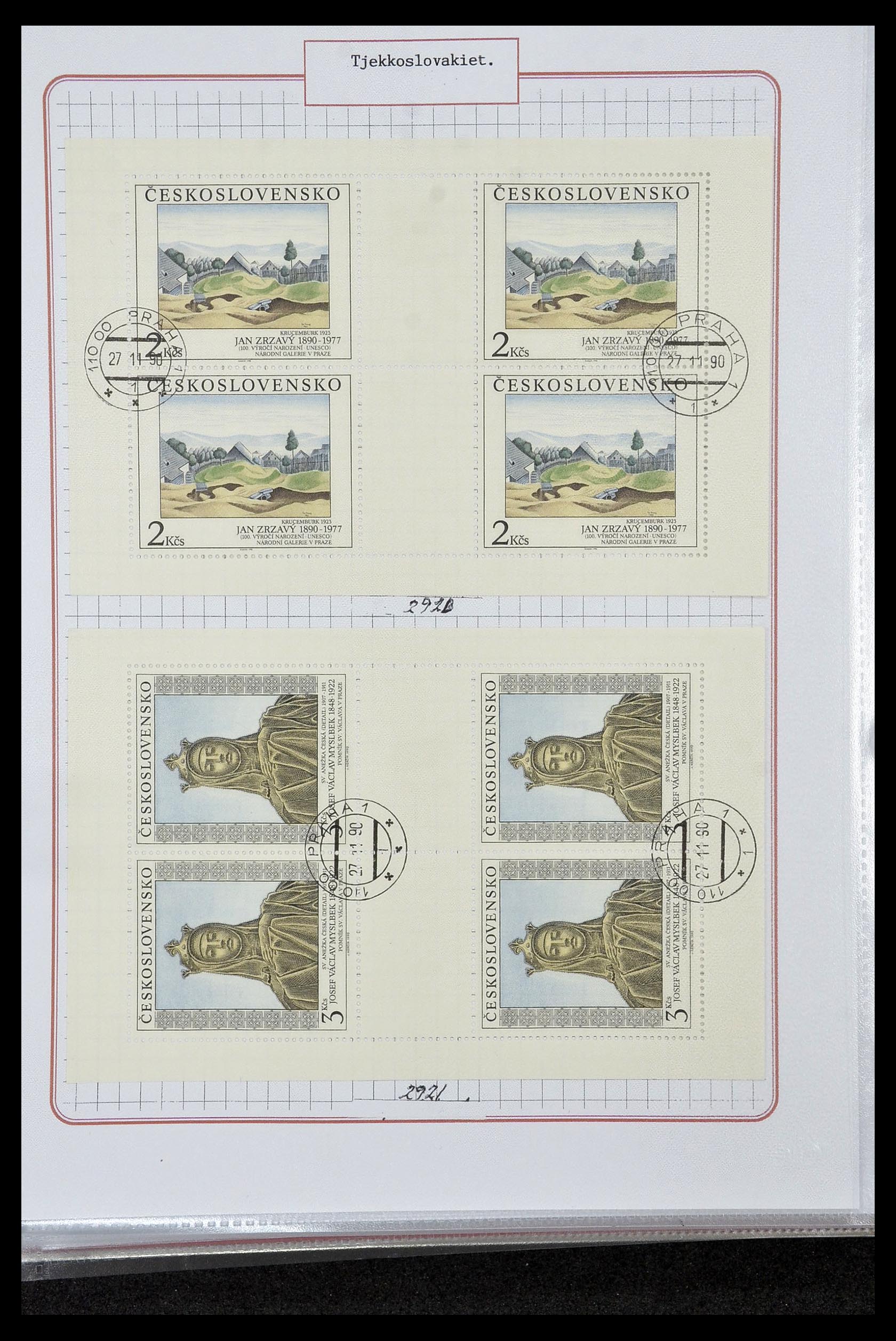 35070 0036 - Stamp Collection 35070 European countries 1860-2018.