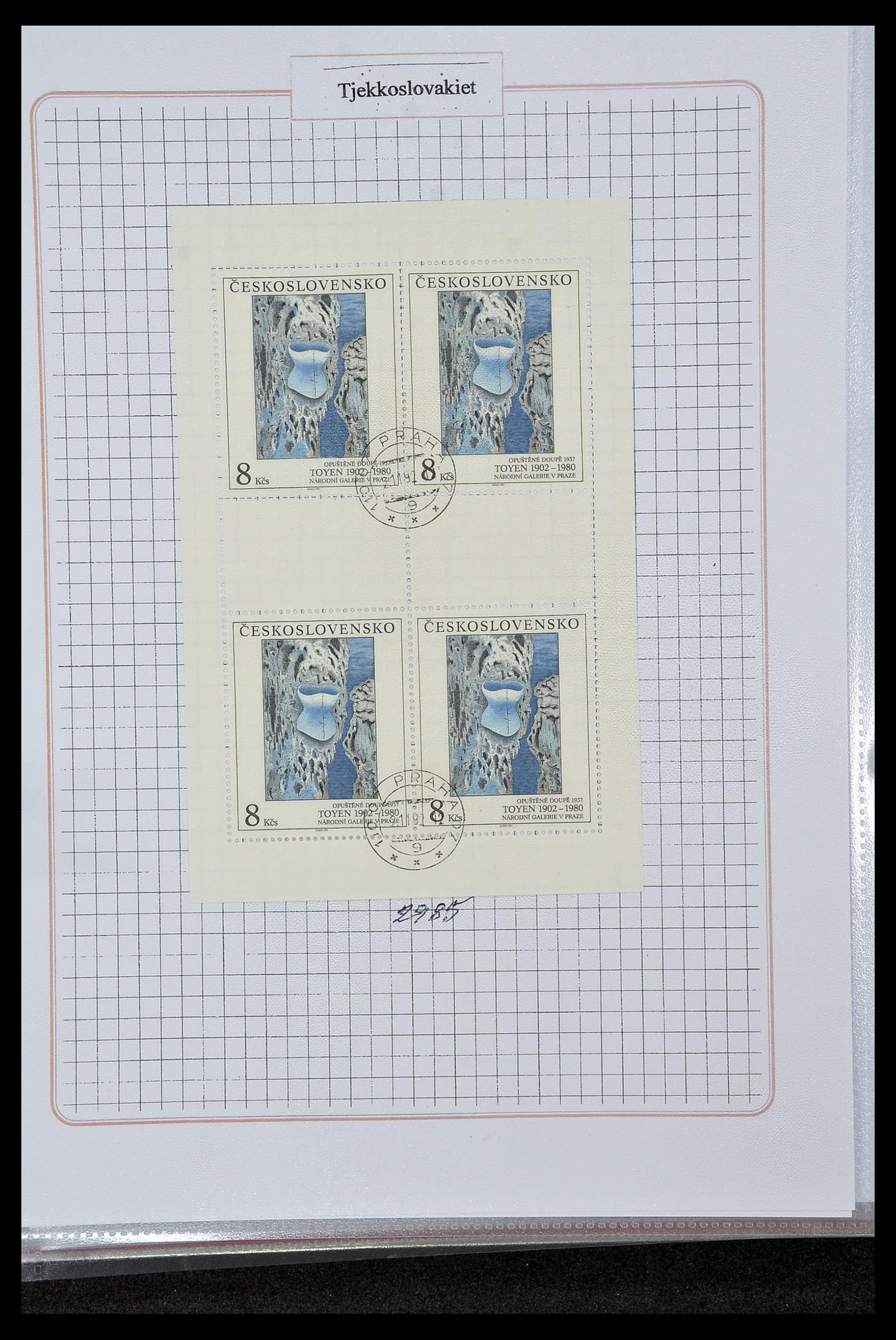 35070 0050 - Postzegelverzameling 35070 Europese landen 1860-2018.