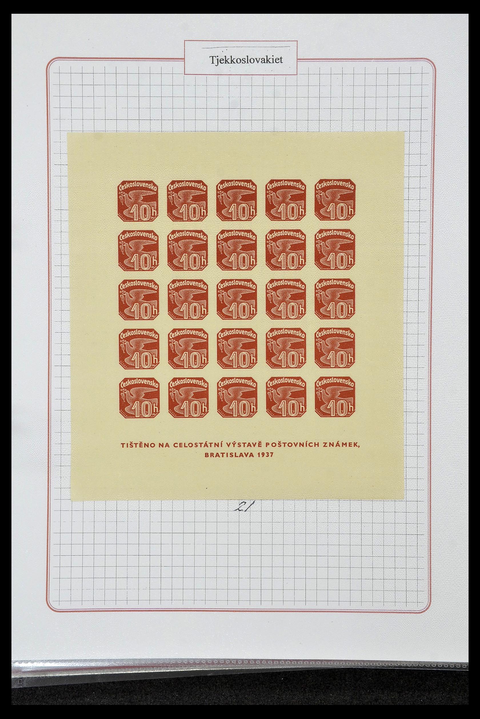 35070 0054 - Postzegelverzameling 35070 Europese landen 1860-2018.