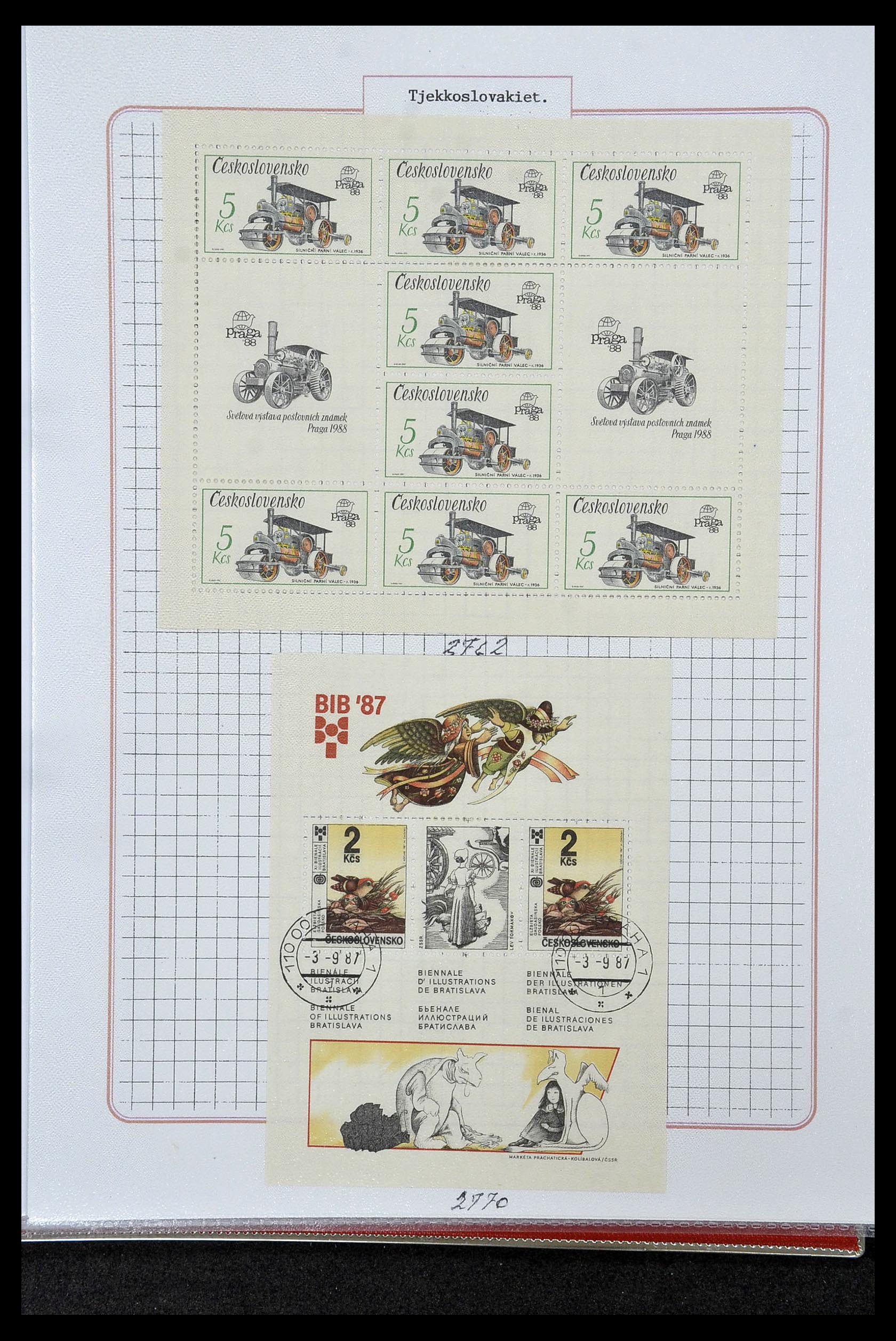 35070 2522 - Stamp Collection 35070 European countries 1860-2018.