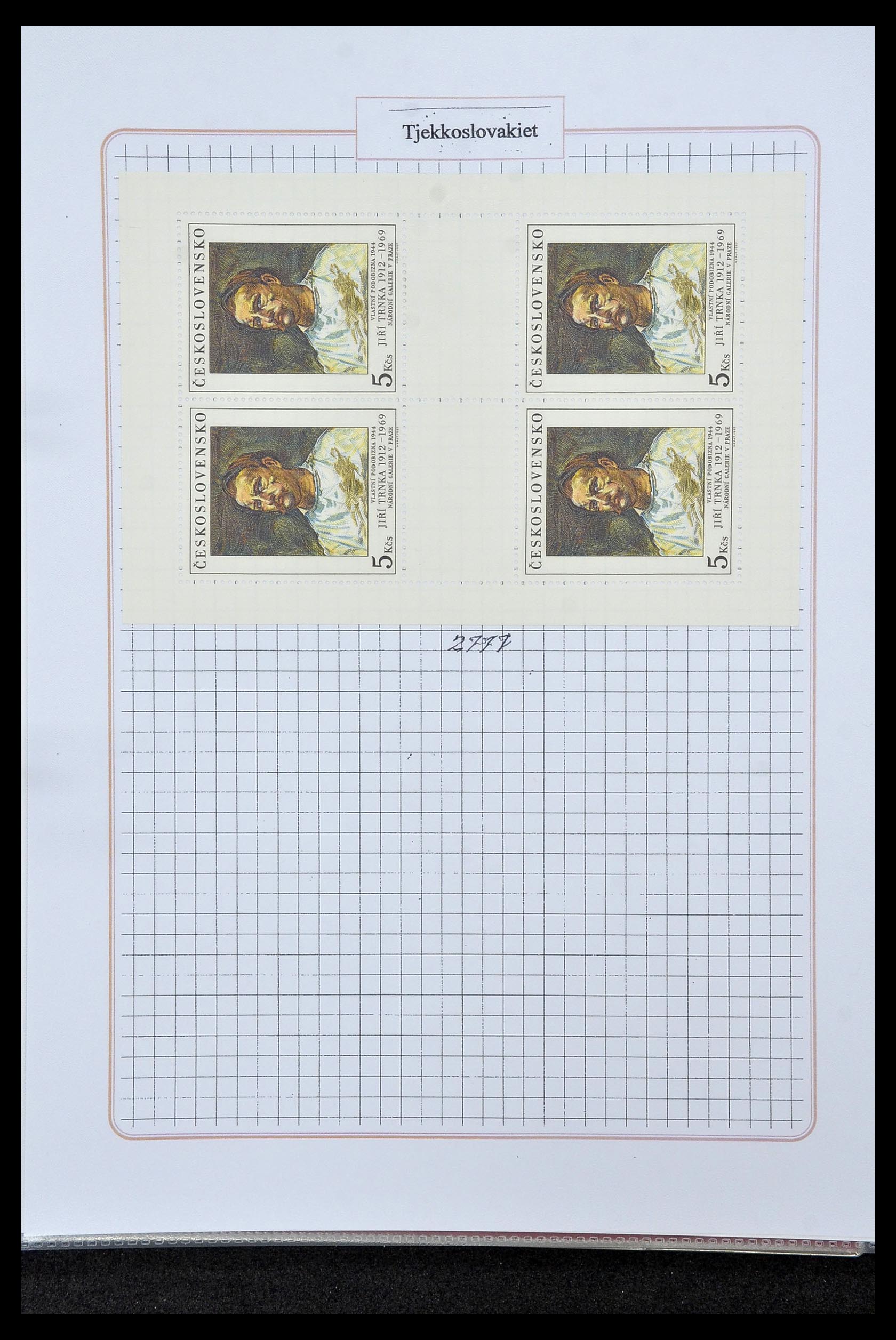 35070 2525 - Postzegelverzameling 35070 Europese landen 1860-2018.